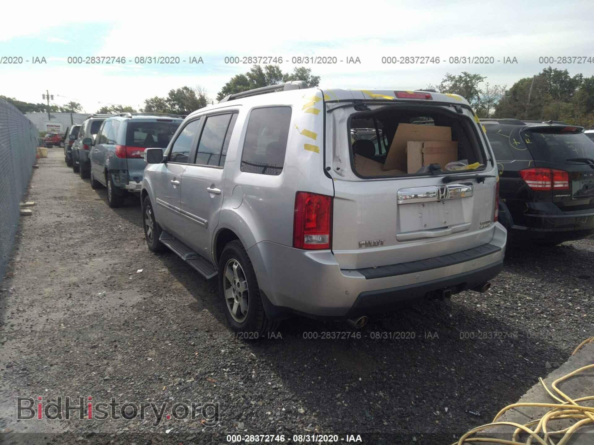2009 HONDA PILOT - VIN: 5FNYF48999B012397 - Фото 3