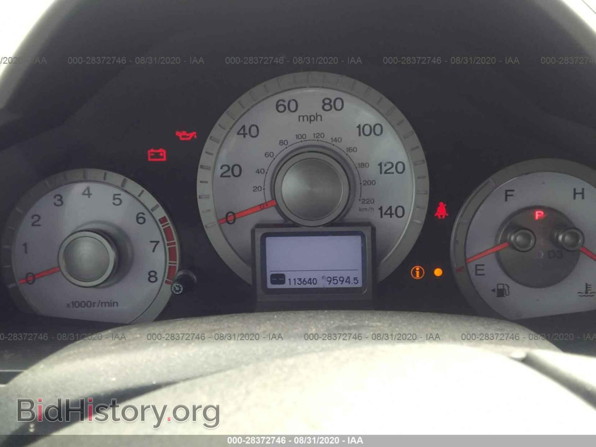 2009 HONDA PILOT - VIN: 5FNYF48999B012397 - Фото 7