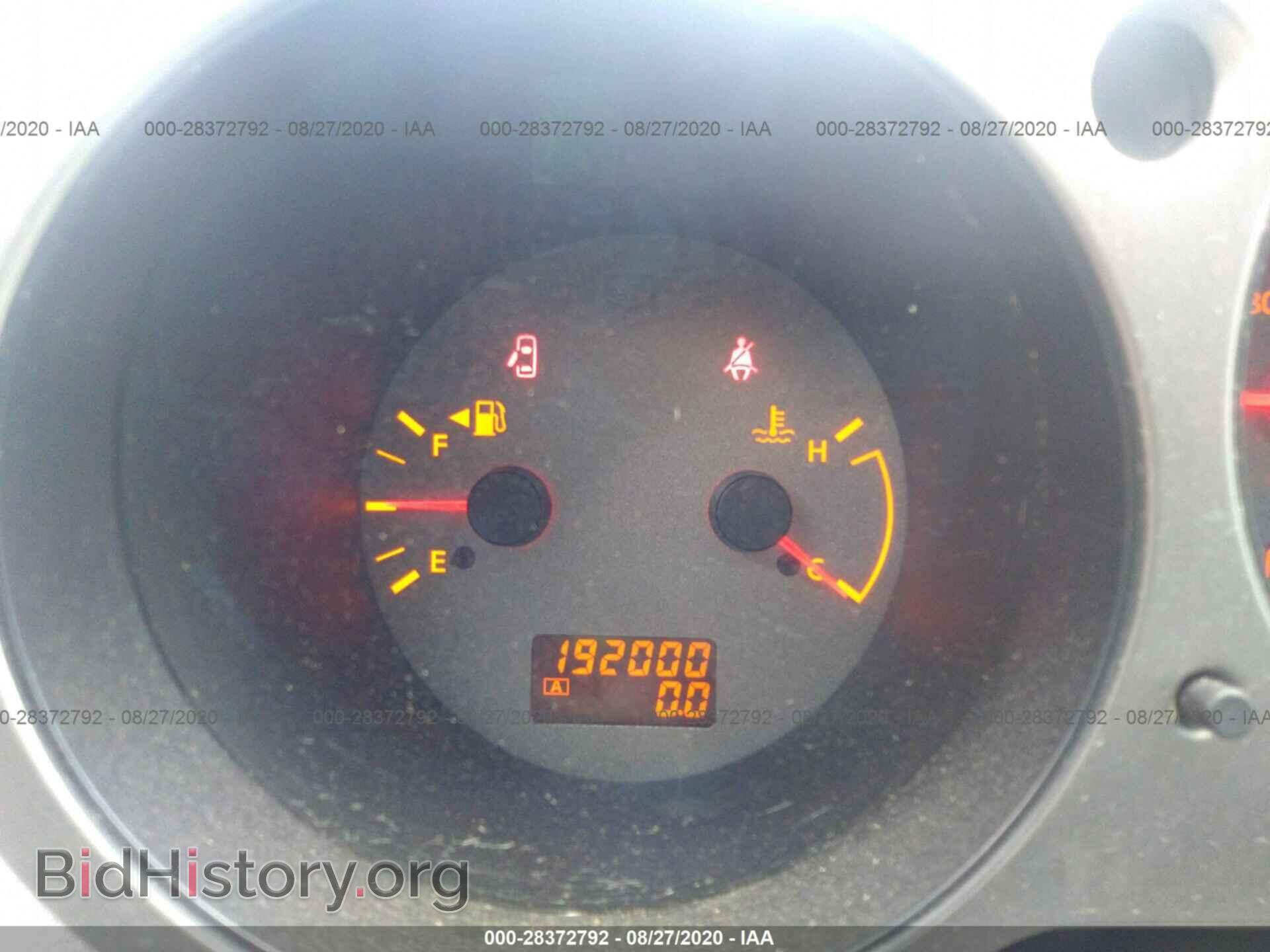 2005 NISSAN MAXIMA - VIN: 1N4BA41E05C824843 - Фото 7