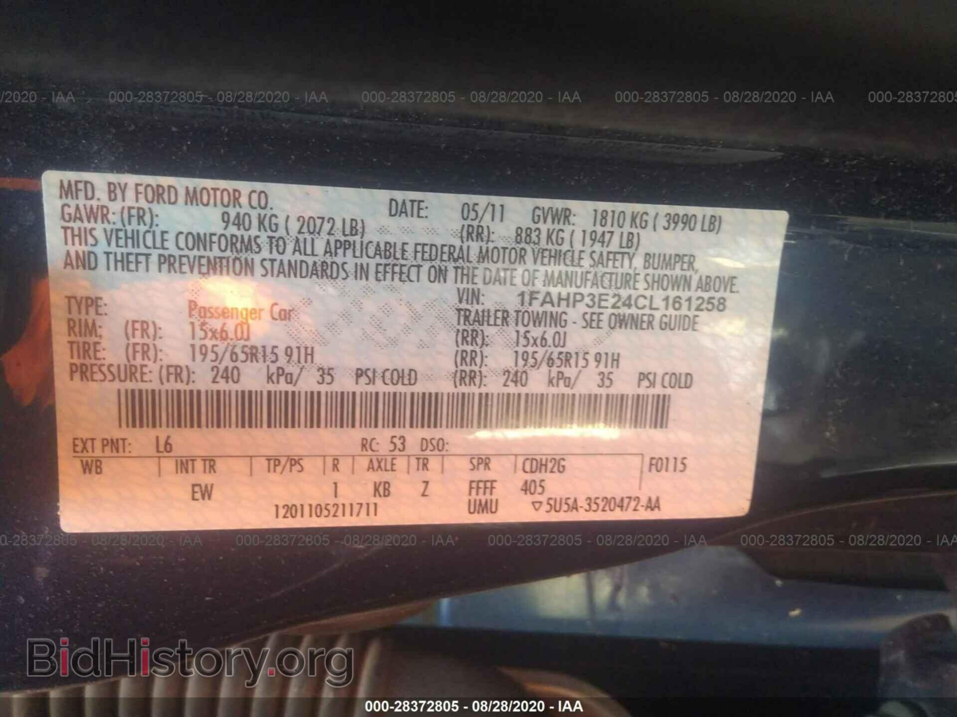 2012 FORD FOCUS - VIN: 1FAHP3E24CL161258 - Photo 9