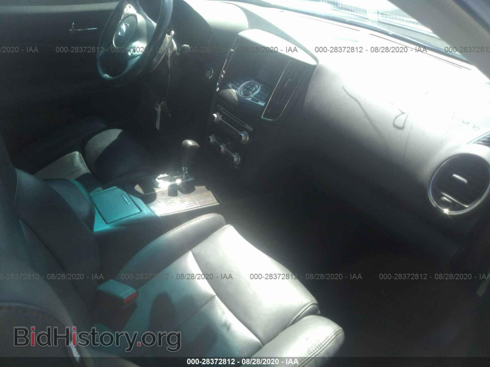 2012 NISSAN MAXIMA - VIN: 1N4AA5AP6CC818562 - Фото 5