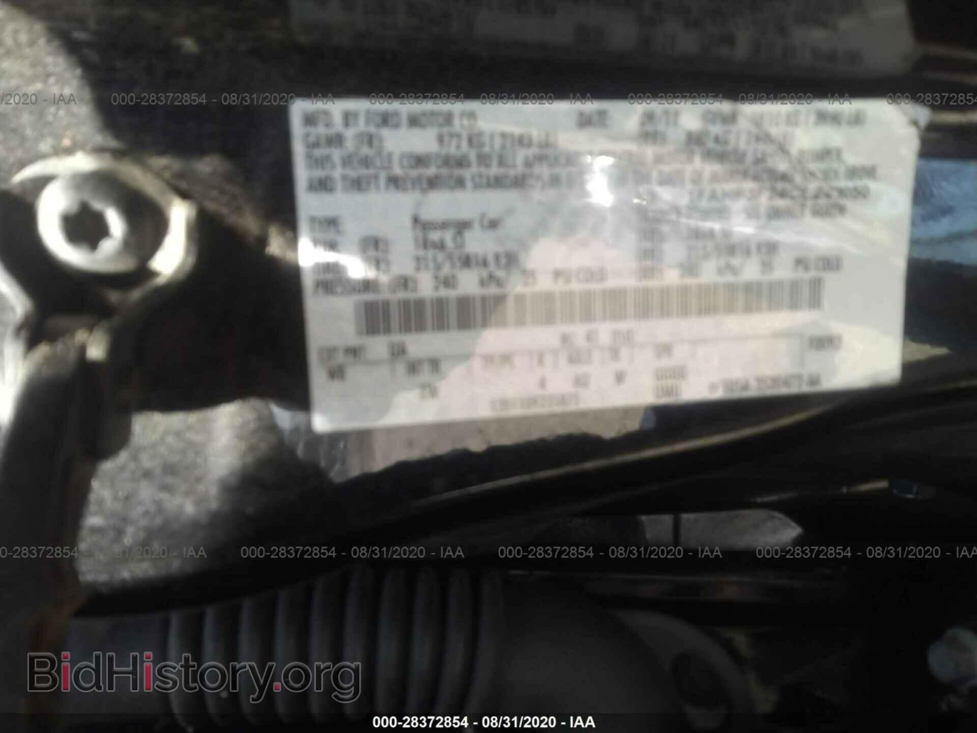 2012 FORD FOCUS - VIN: 1FAHP3F24CL242050 - Фото 9