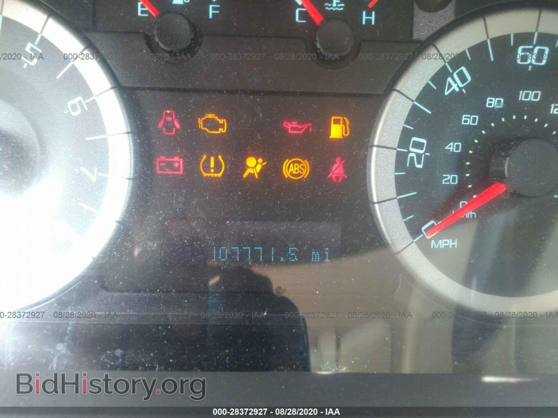 2012 FORD ESCAPE - VIN: 1FMCU9D71CKA32067 - Photo 7