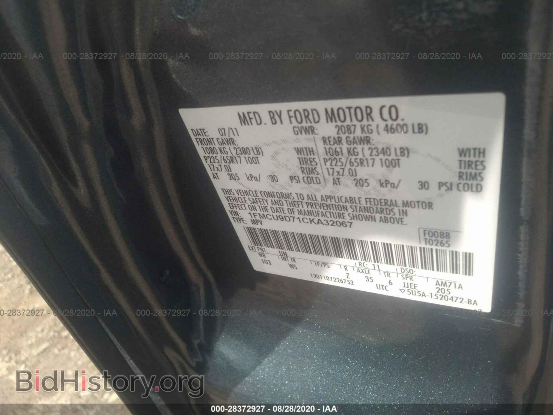 2012 FORD ESCAPE - VIN: 1FMCU9D71CKA32067 - Photo 9