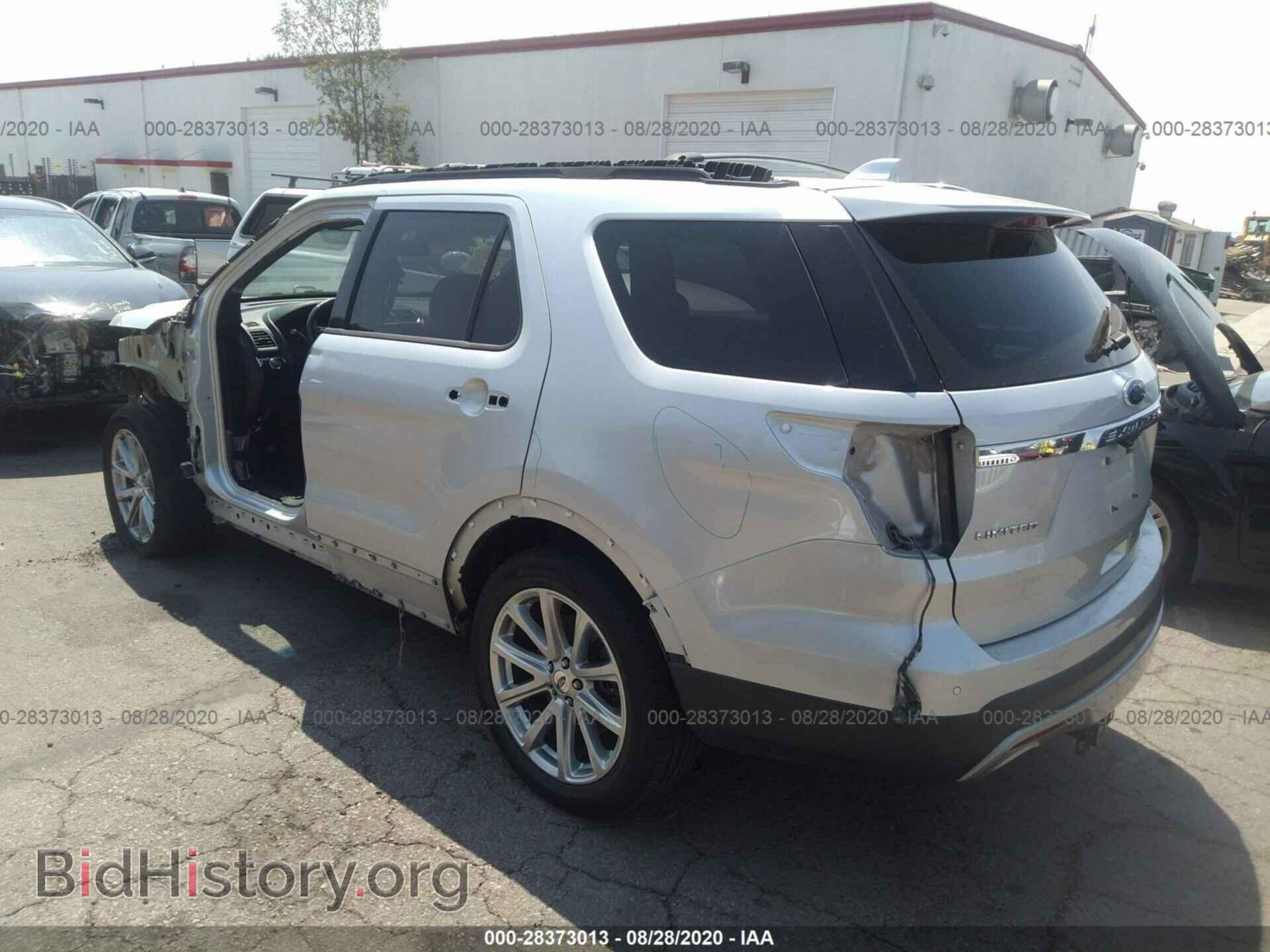2016 FORD EXPLORER - VIN: 1FM5K8F89GGC49874 - Photo 3