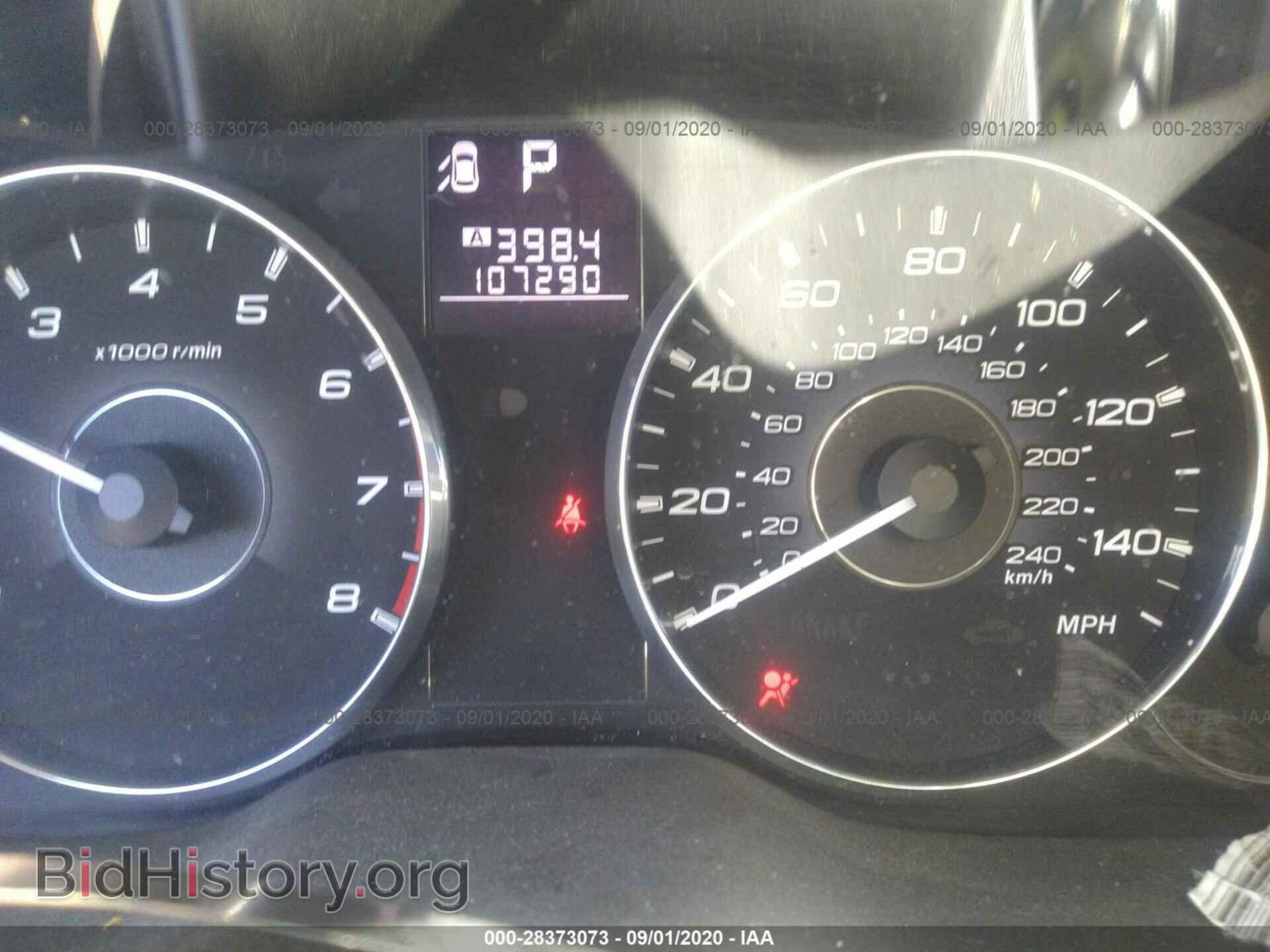2012 SUBARU OUTBACK - VIN: 4S4BRBCC1C3288156 - Фото 7