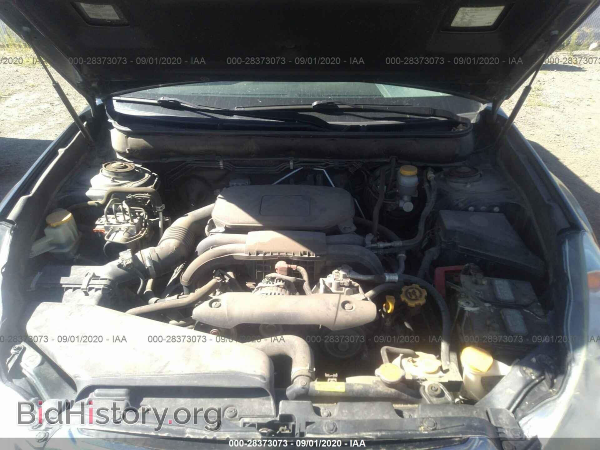 2012 SUBARU OUTBACK - VIN: 4S4BRBCC1C3288156 - Фото 10