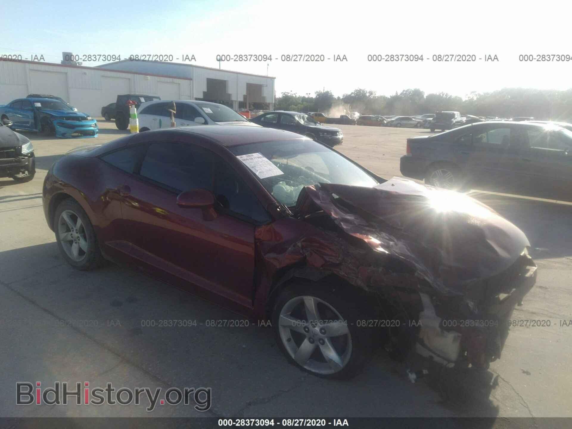Photo 4A3AK24F87E043603 - MITSUBISHI ECLIPSE 2007
