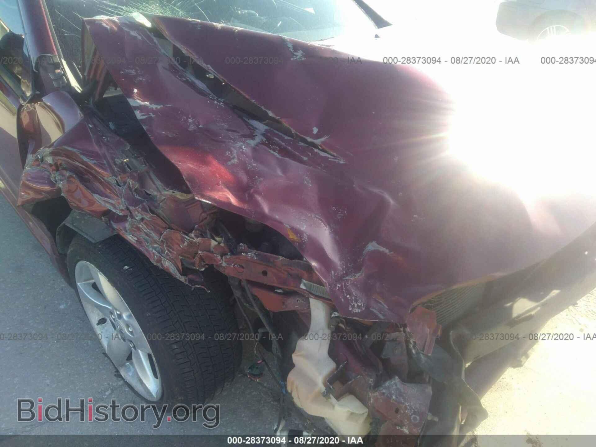 2007 MITSUBISHI ECLIPSE - VIN: 4A3AK24F87E043603 - Фото 6