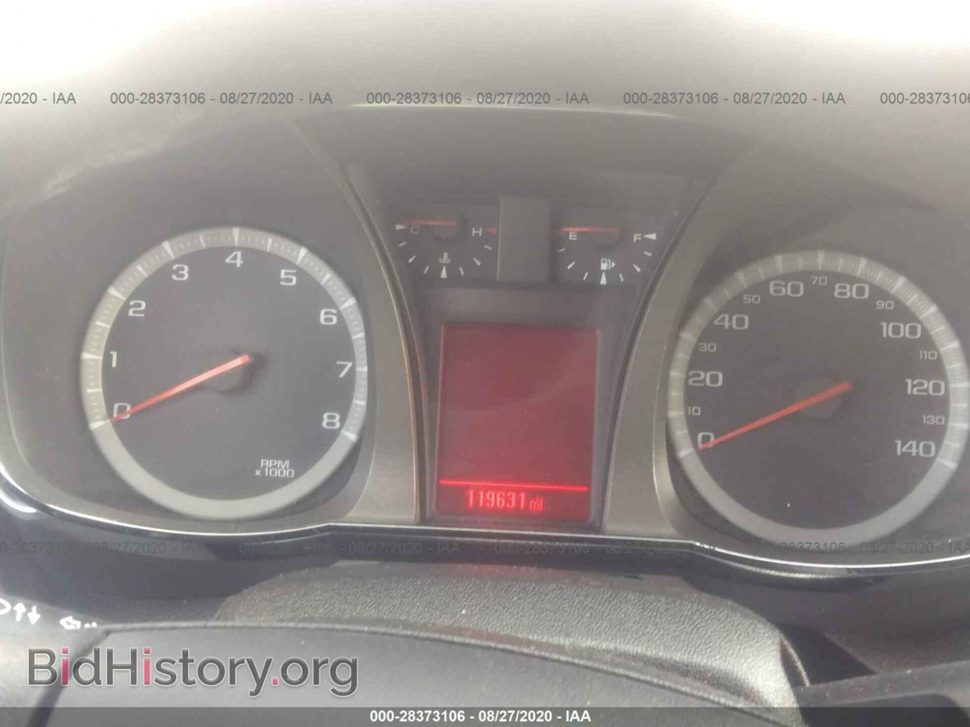 2012 GMC TERRAIN - VIN: 2GKALMEK5C6307502 - Фото 7