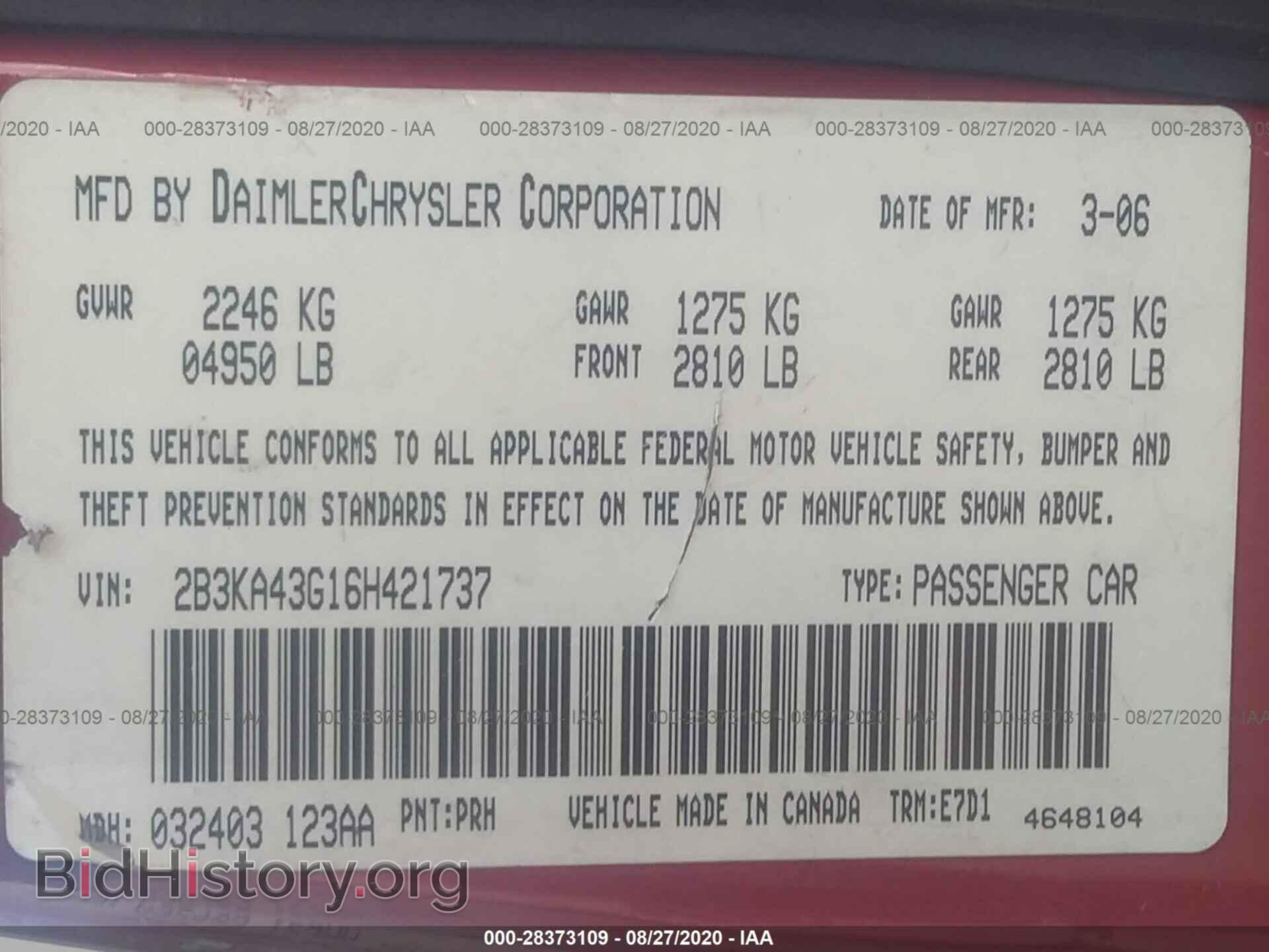 2006 DODGE CHARGER - VIN: 2B3KA43G16H421737 - Фото 9