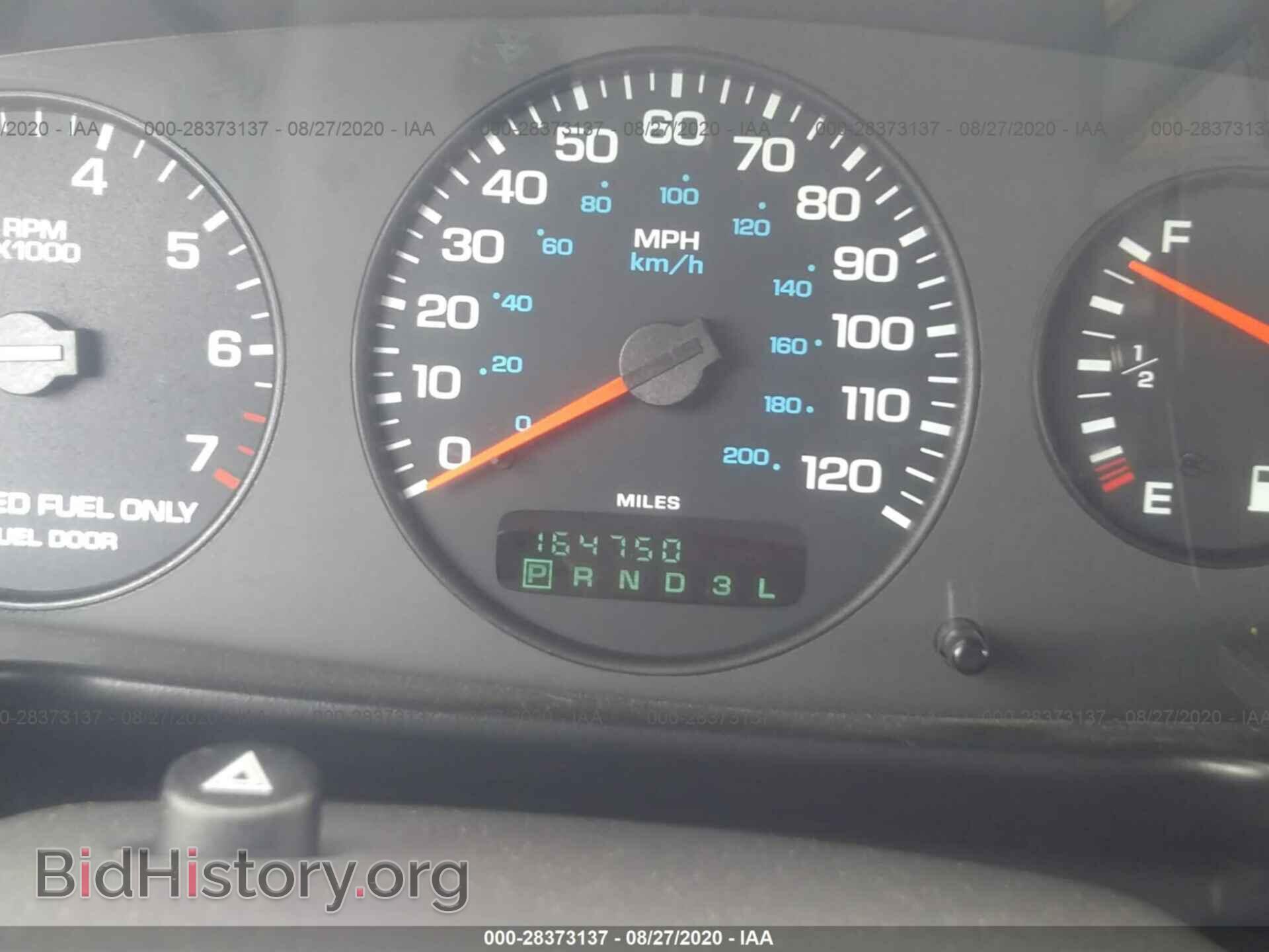 1998 CHRYSLER SEBRING - VIN: 3C3EL55H7WT317976 - Фото 7