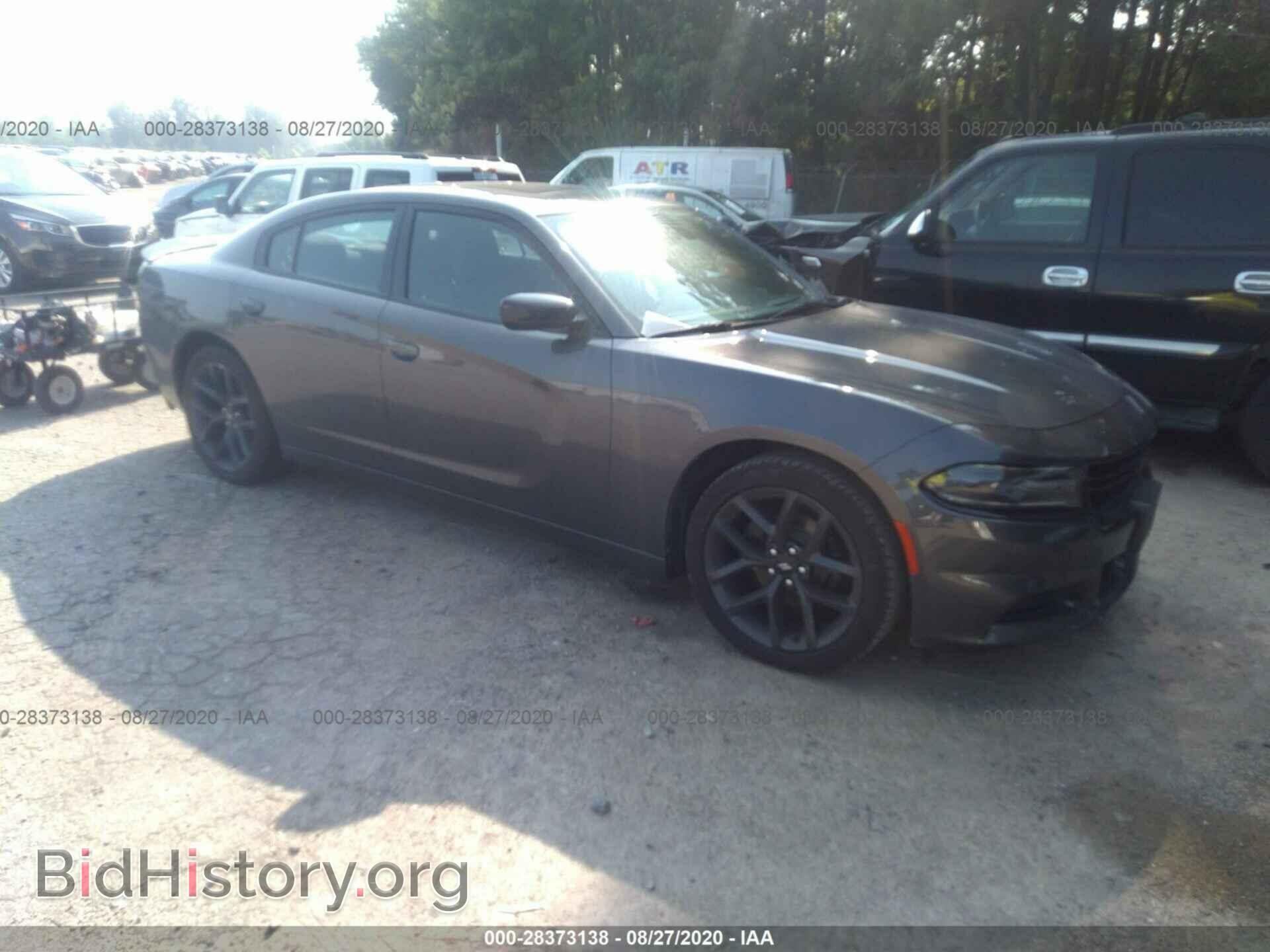 Фотография 2C3CDXBG5KH502316 - DODGE CHARGER 2019