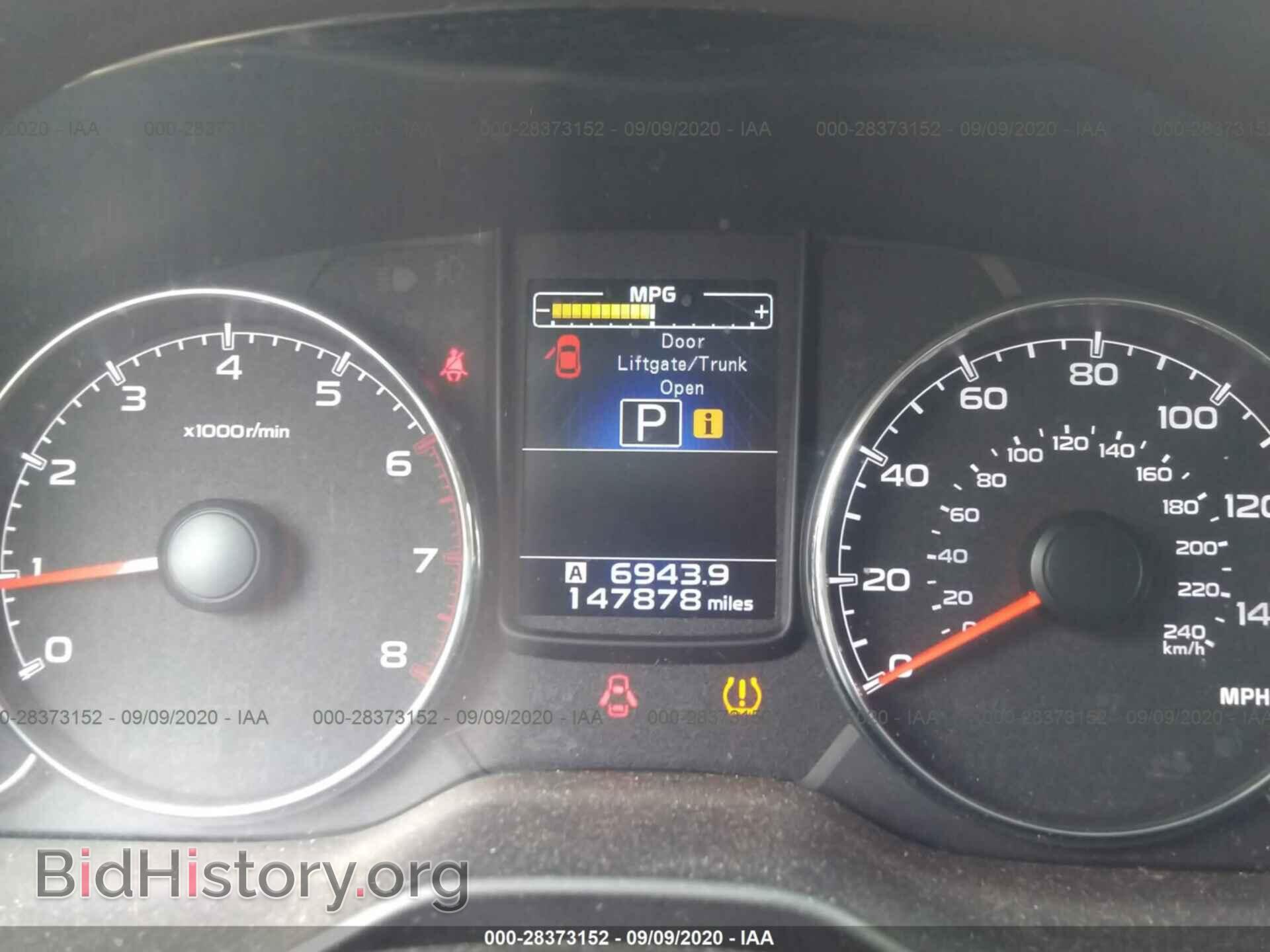 2014 SUBARU OUTBACK - VIN: 4S4BRBLC0E3275482 - Фото 7