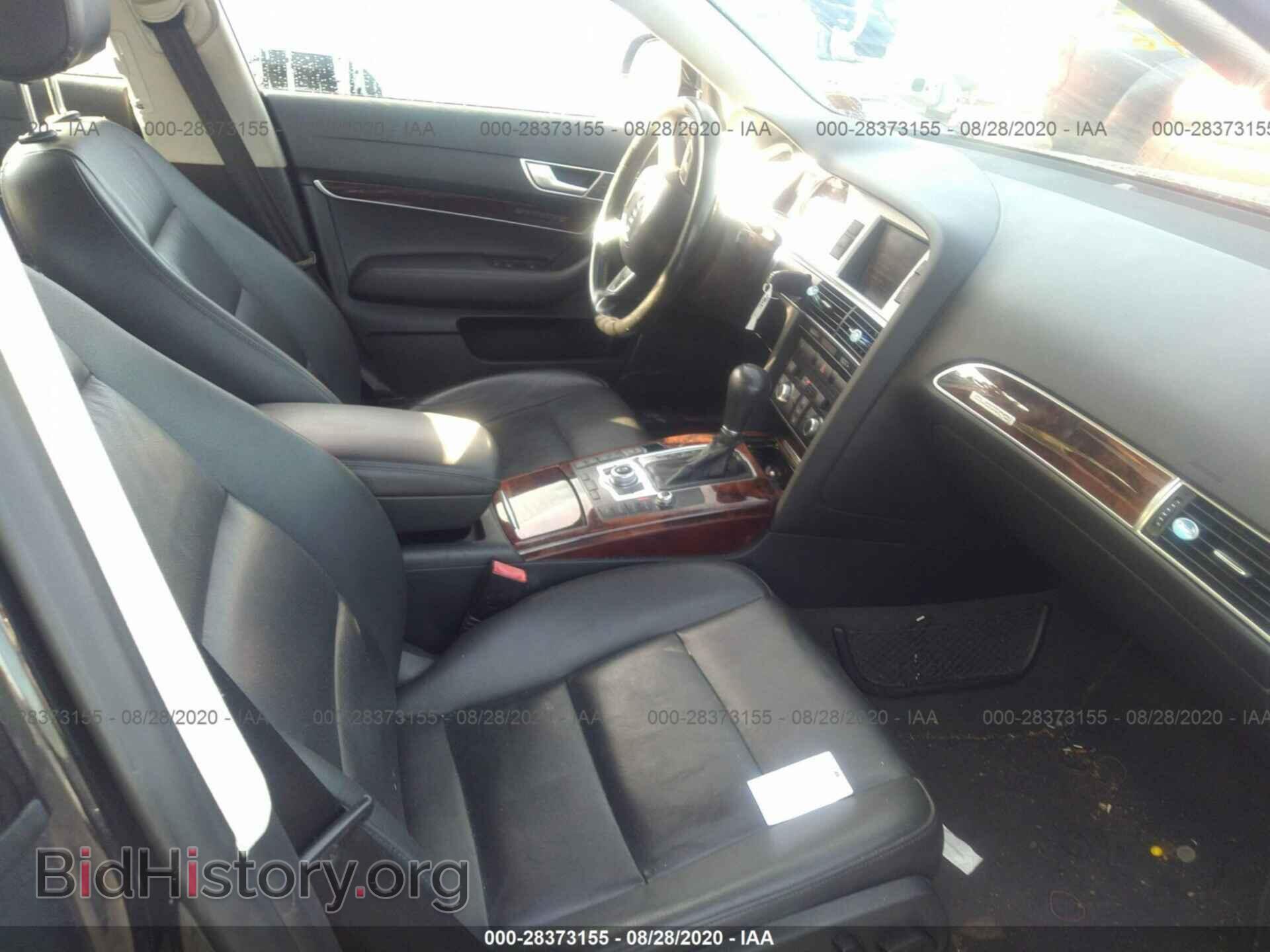 2011 AUDI A6 - VIN: WAUFGAFB7BN063684 - Фото 5