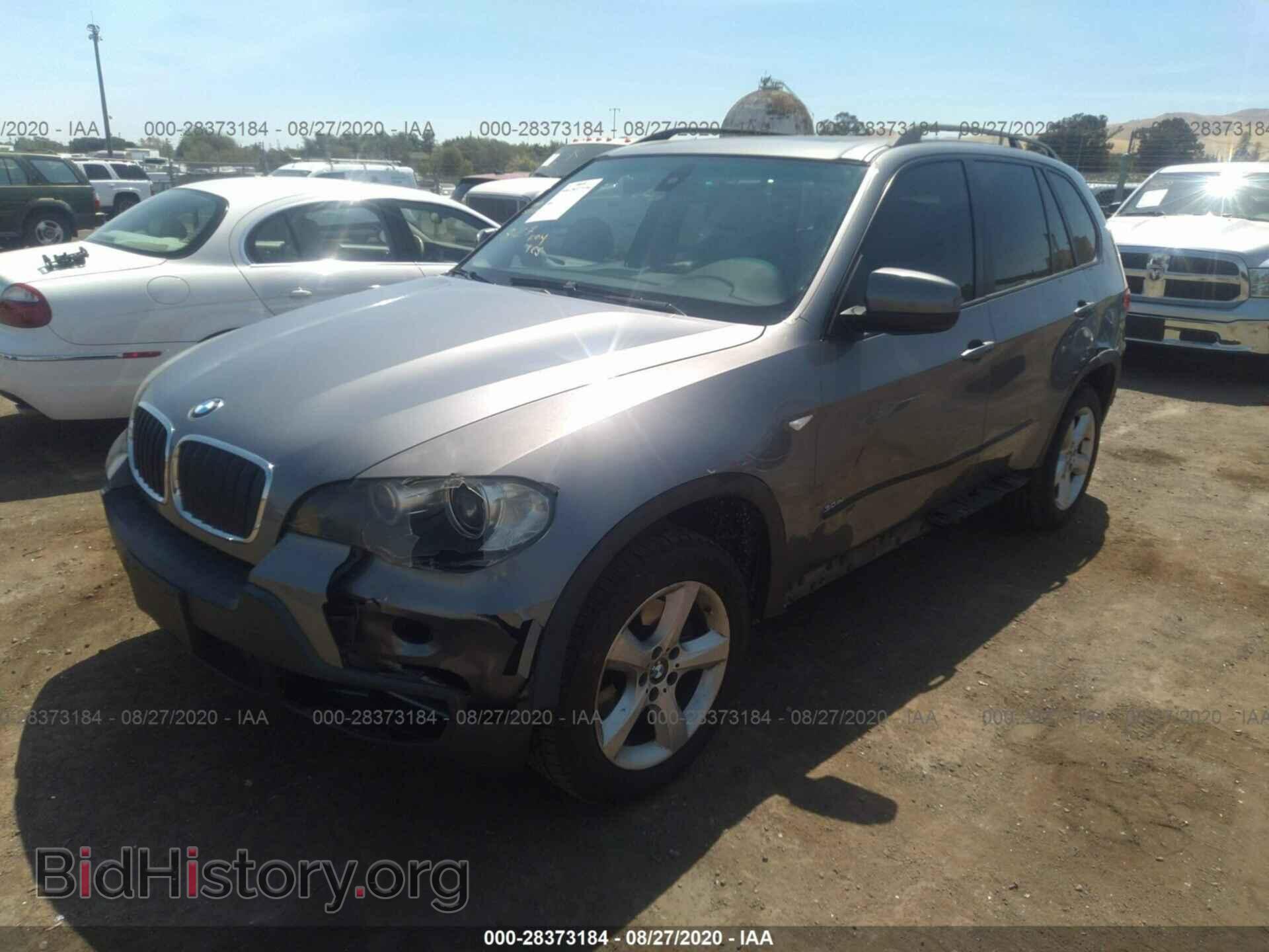 2008 BMW X5 - VIN: 5UXFE43548L008699 - Фото 2
