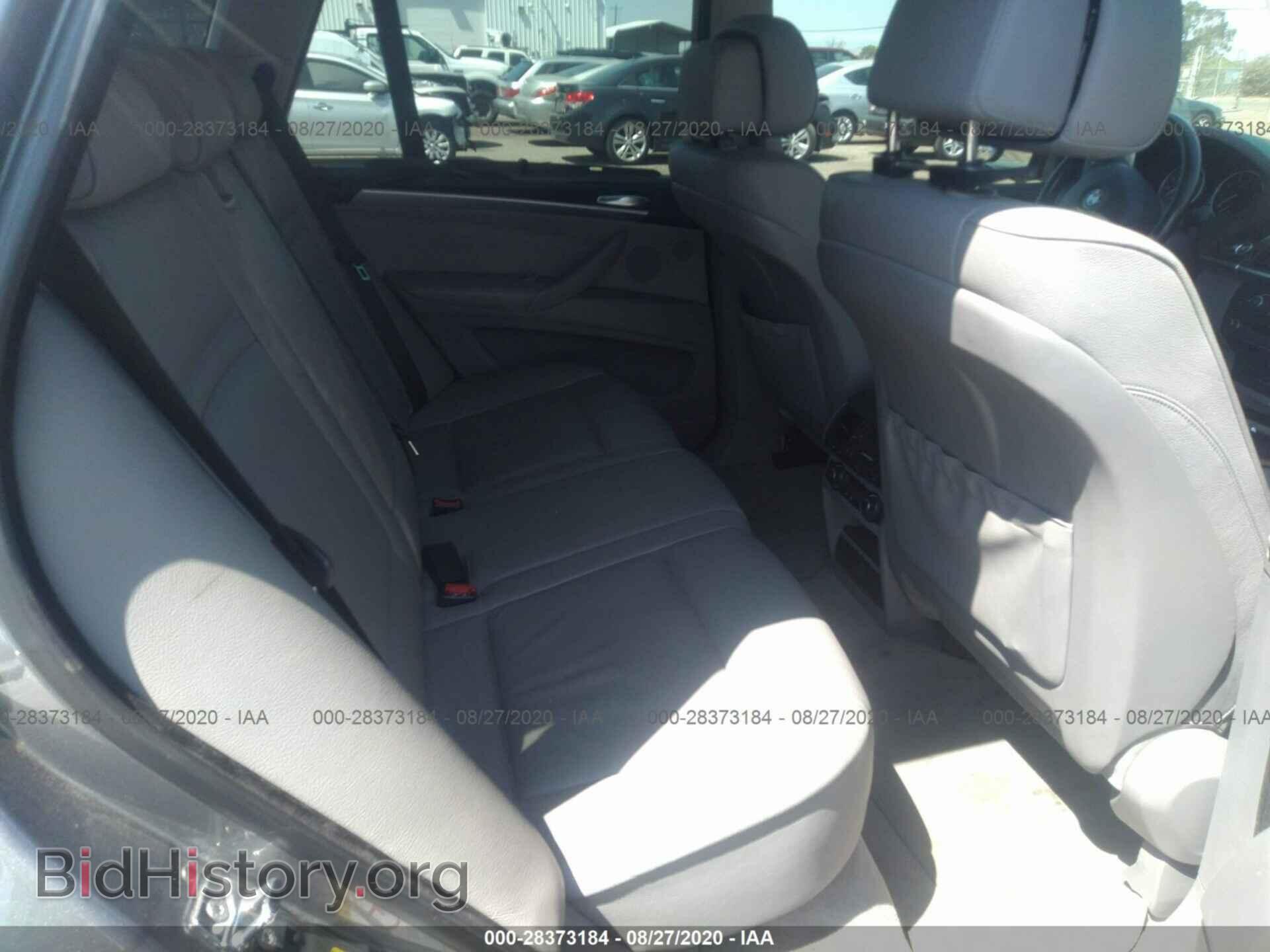 2008 BMW X5 - VIN: 5UXFE43548L008699 - Фото 8