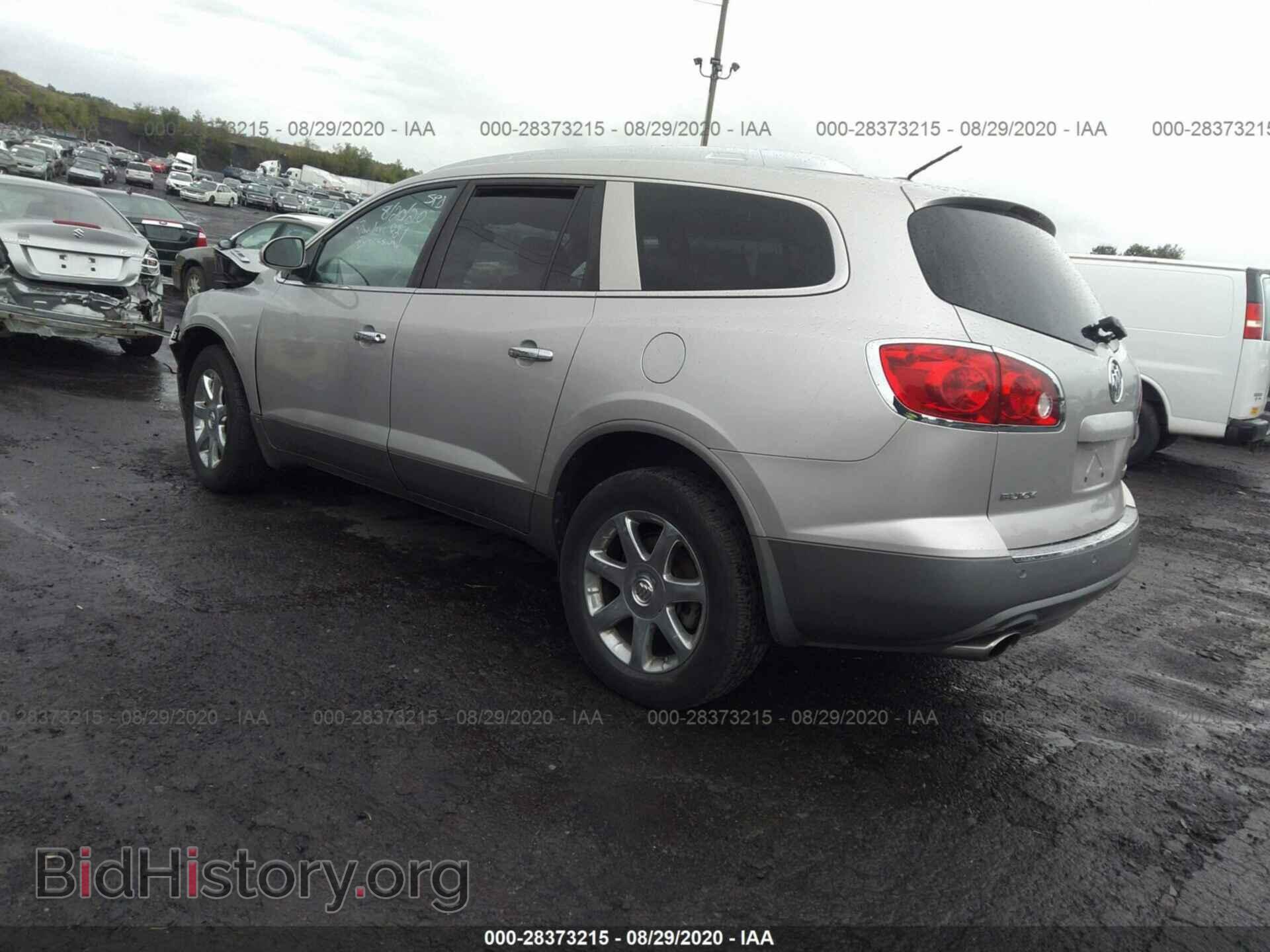 2008 BUICK ENCLAVE - VIN: 5GAEV23708J109528 - Фото 3