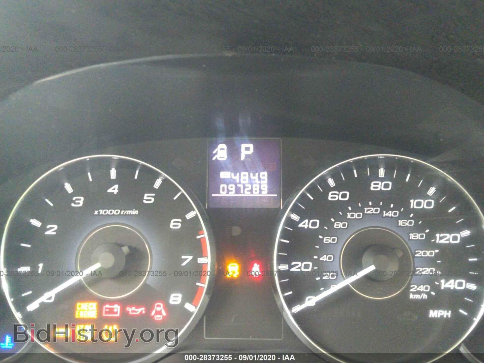 2011 SUBARU OUTBACK - VIN: 4S4BRBCC7B3414308 - Фото 7