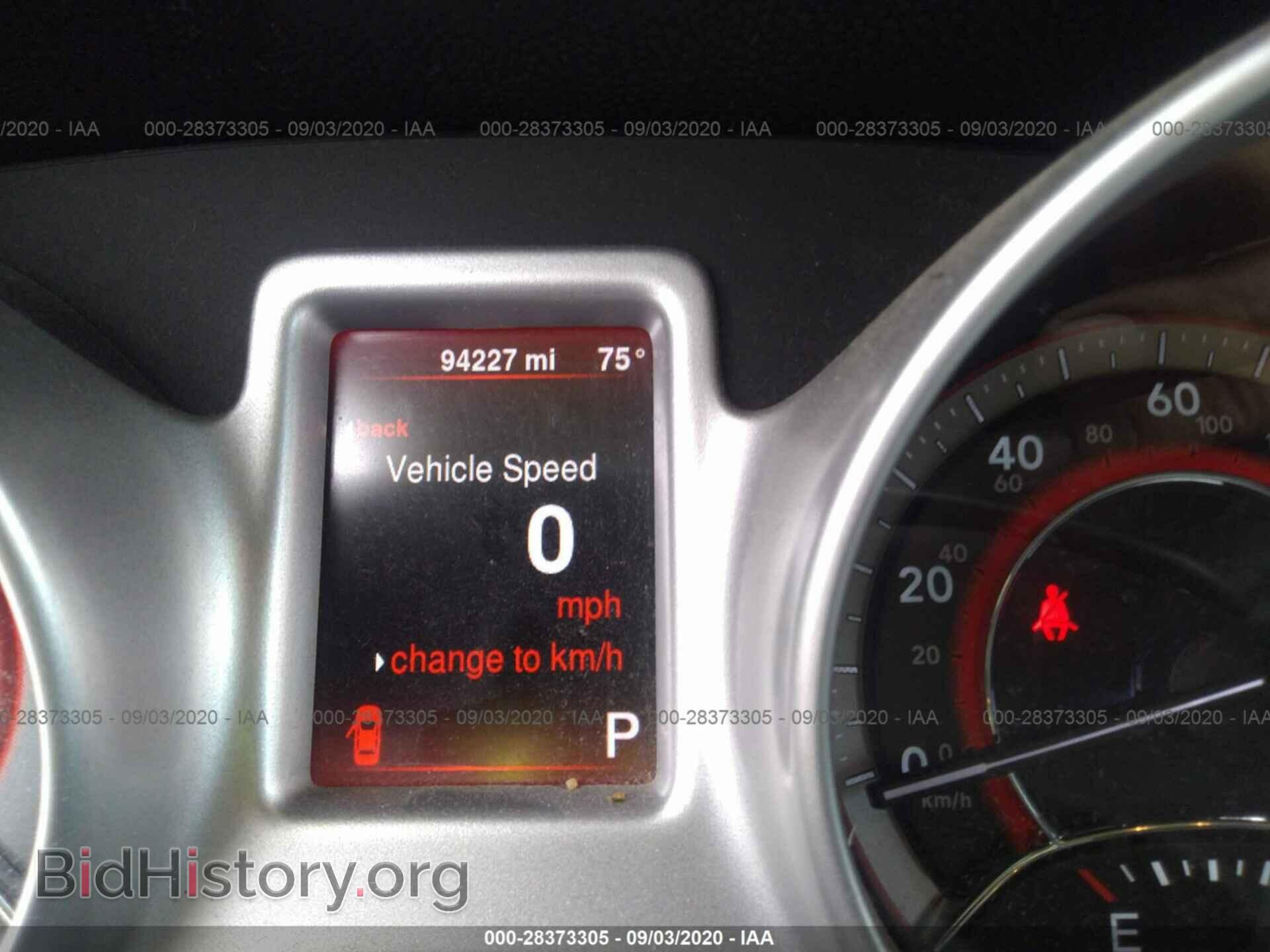 2014 DODGE JOURNEY - VIN: 3C4PDCAB7ET120540 - Фото 7