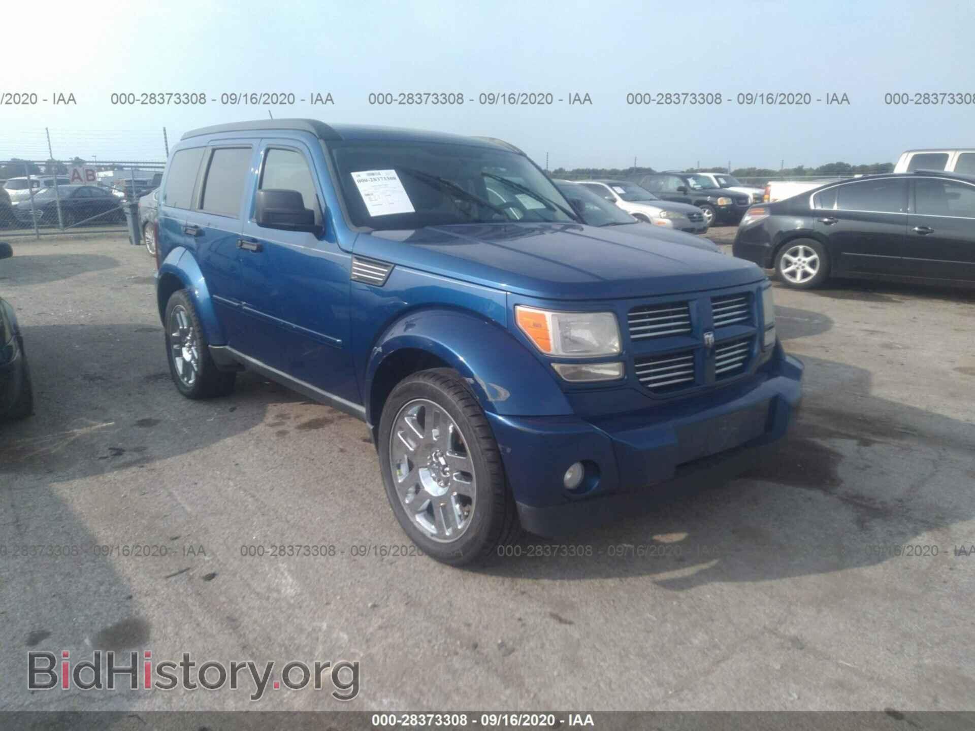 Photo 1D4PT4GKXAW156777 - DODGE NITRO 2010