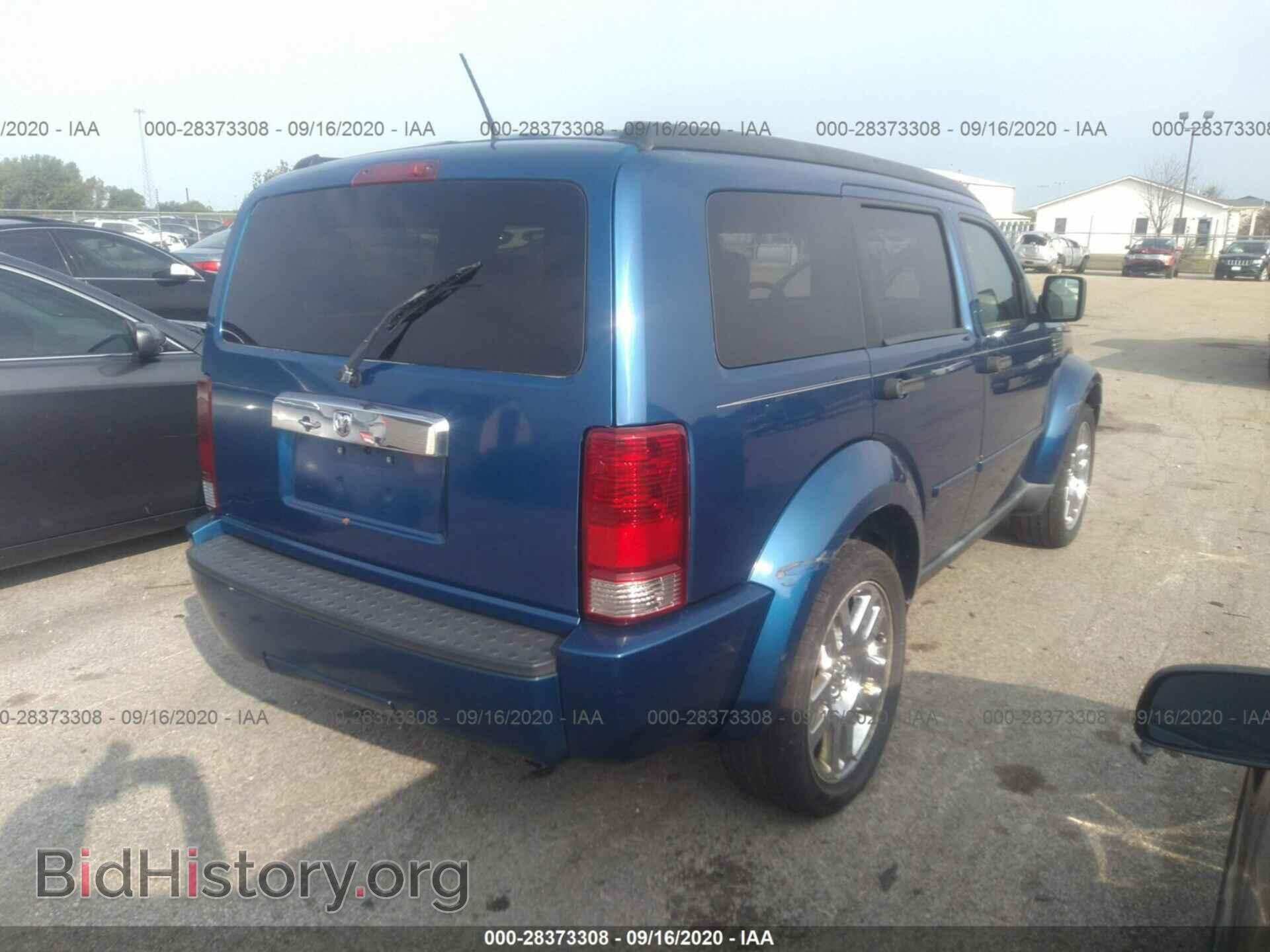 2010 DODGE NITRO - VIN: 1D4PT4GKXAW156777 - Фото 4