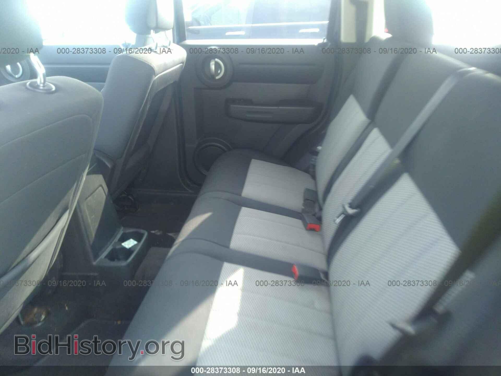 2010 DODGE NITRO - VIN: 1D4PT4GKXAW156777 - Фото 8