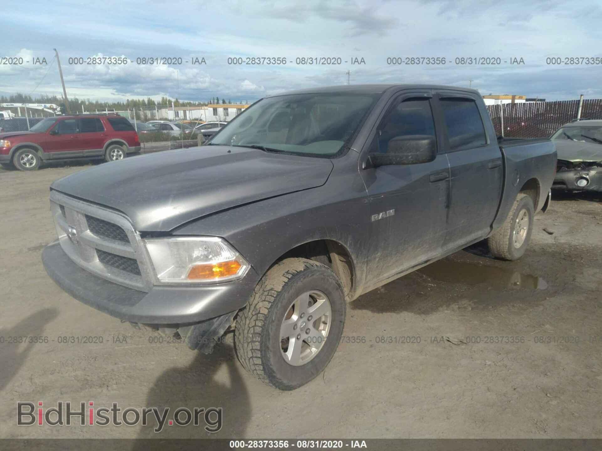 2009 DODGE RAM 1500 - VIN: 1D3HV13PX9S732924 - Фото 2