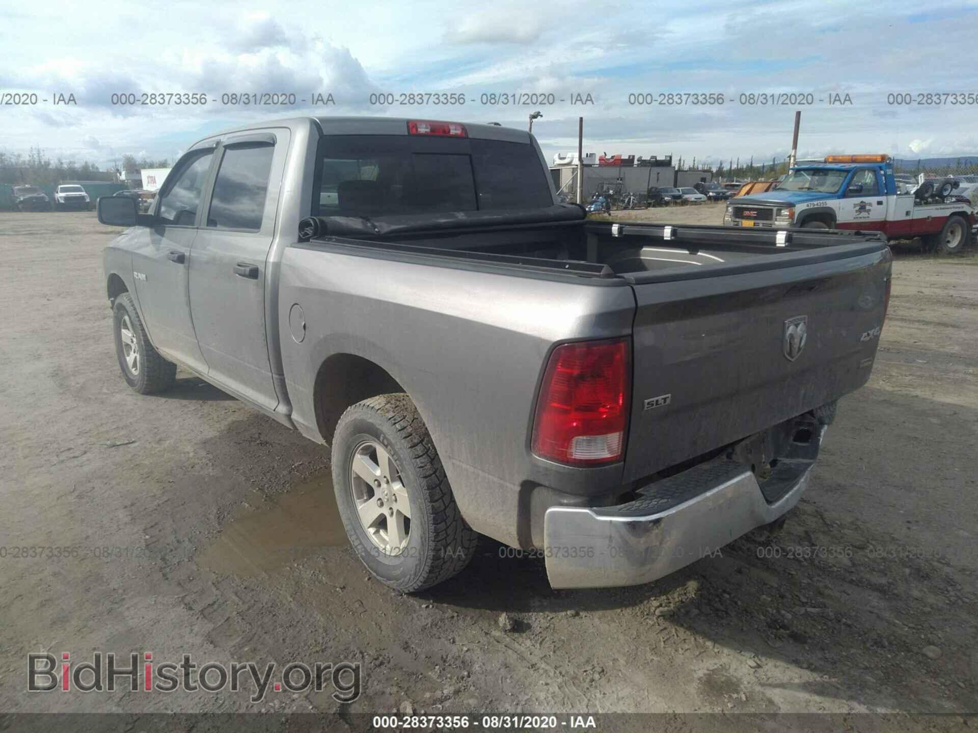 2009 DODGE RAM 1500 - VIN: 1D3HV13PX9S732924 - Фото 3