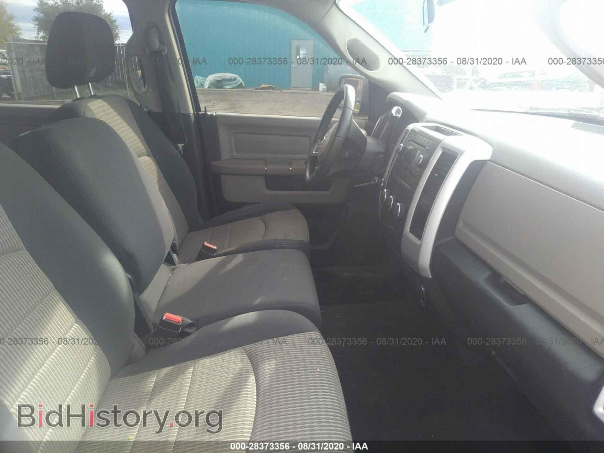 2009 DODGE RAM 1500 - VIN: 1D3HV13PX9S732924 - Фото 5