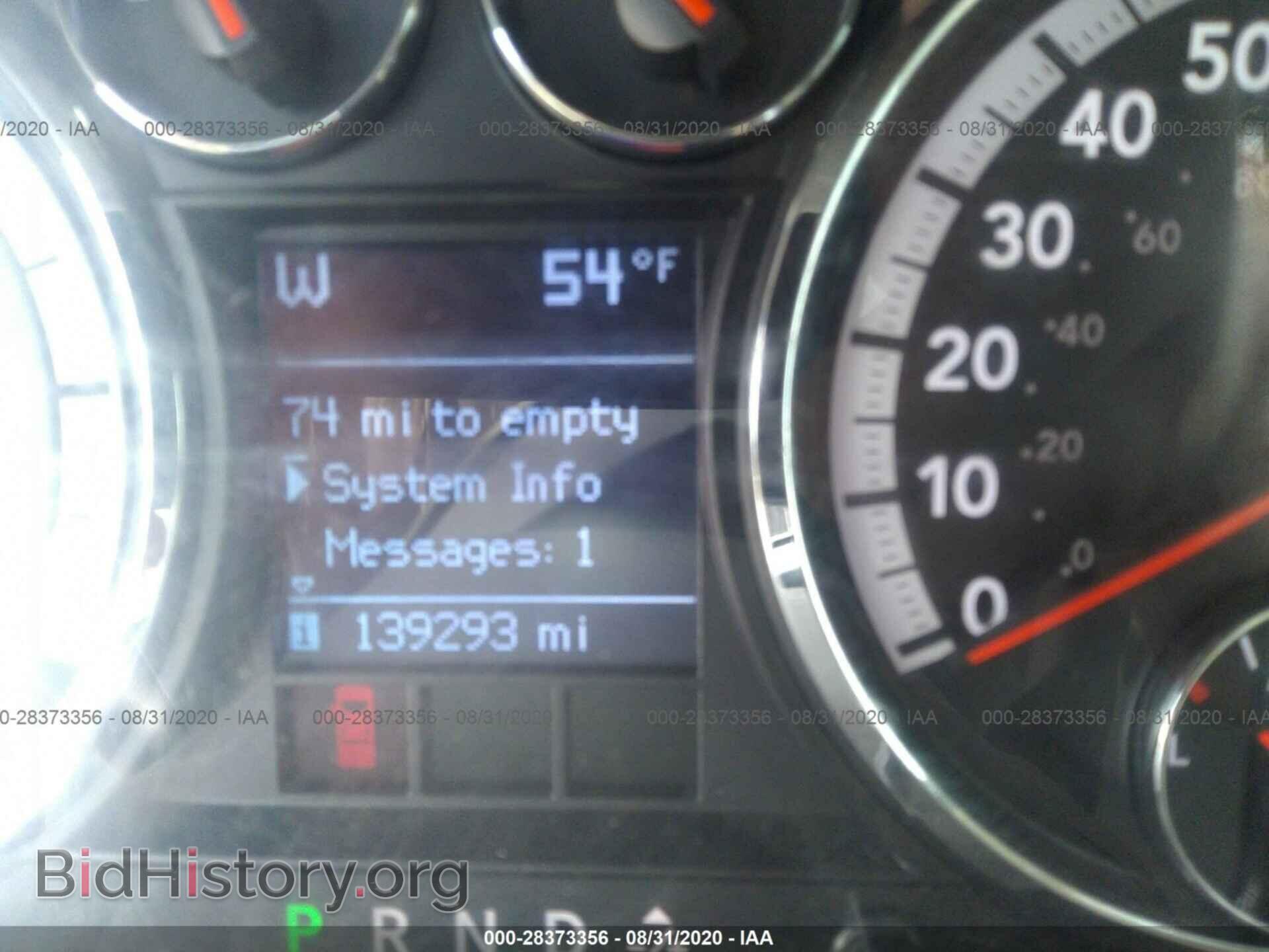2009 DODGE RAM 1500 - VIN: 1D3HV13PX9S732924 - Фото 7
