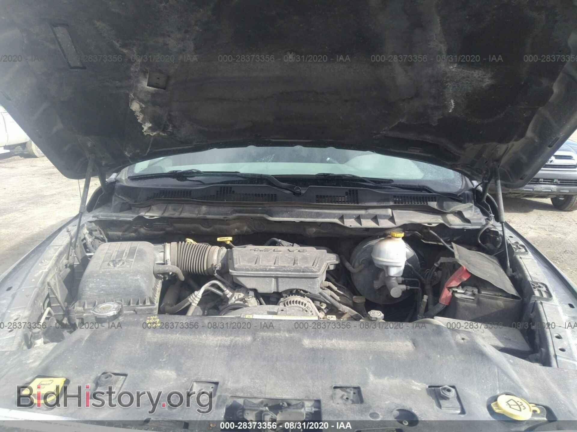 2009 DODGE RAM 1500 - VIN: 1D3HV13PX9S732924 - Фото 10