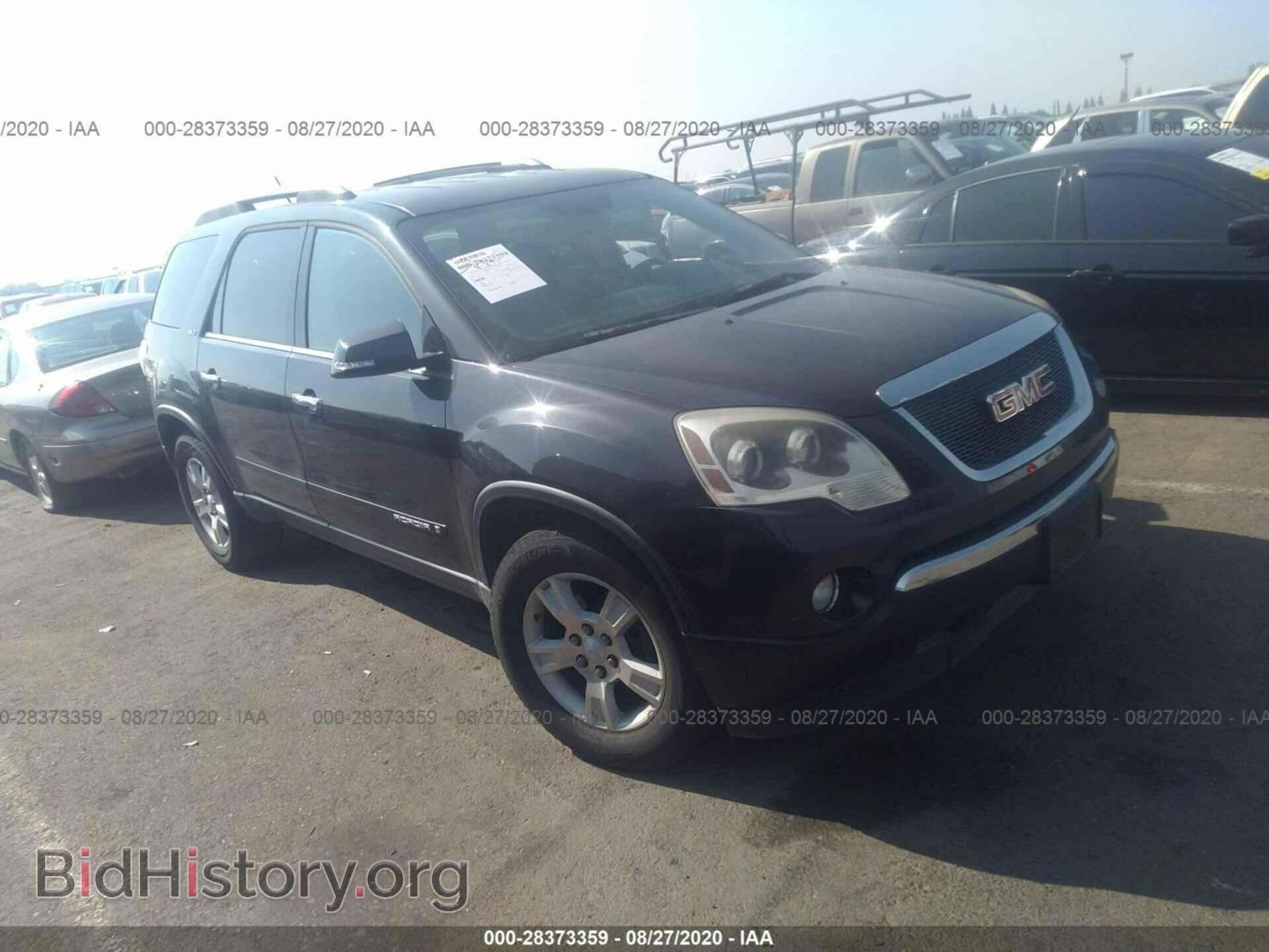Фотография 1GKER23737J148622 - GMC ACADIA 2007