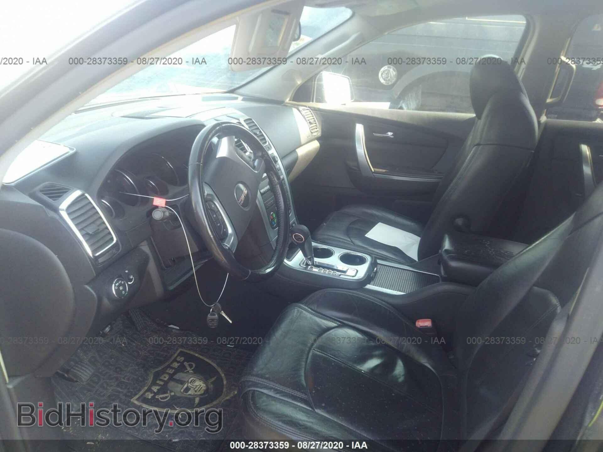 2007 GMC ACADIA - VIN: 1GKER23737J148622 - Photo 5