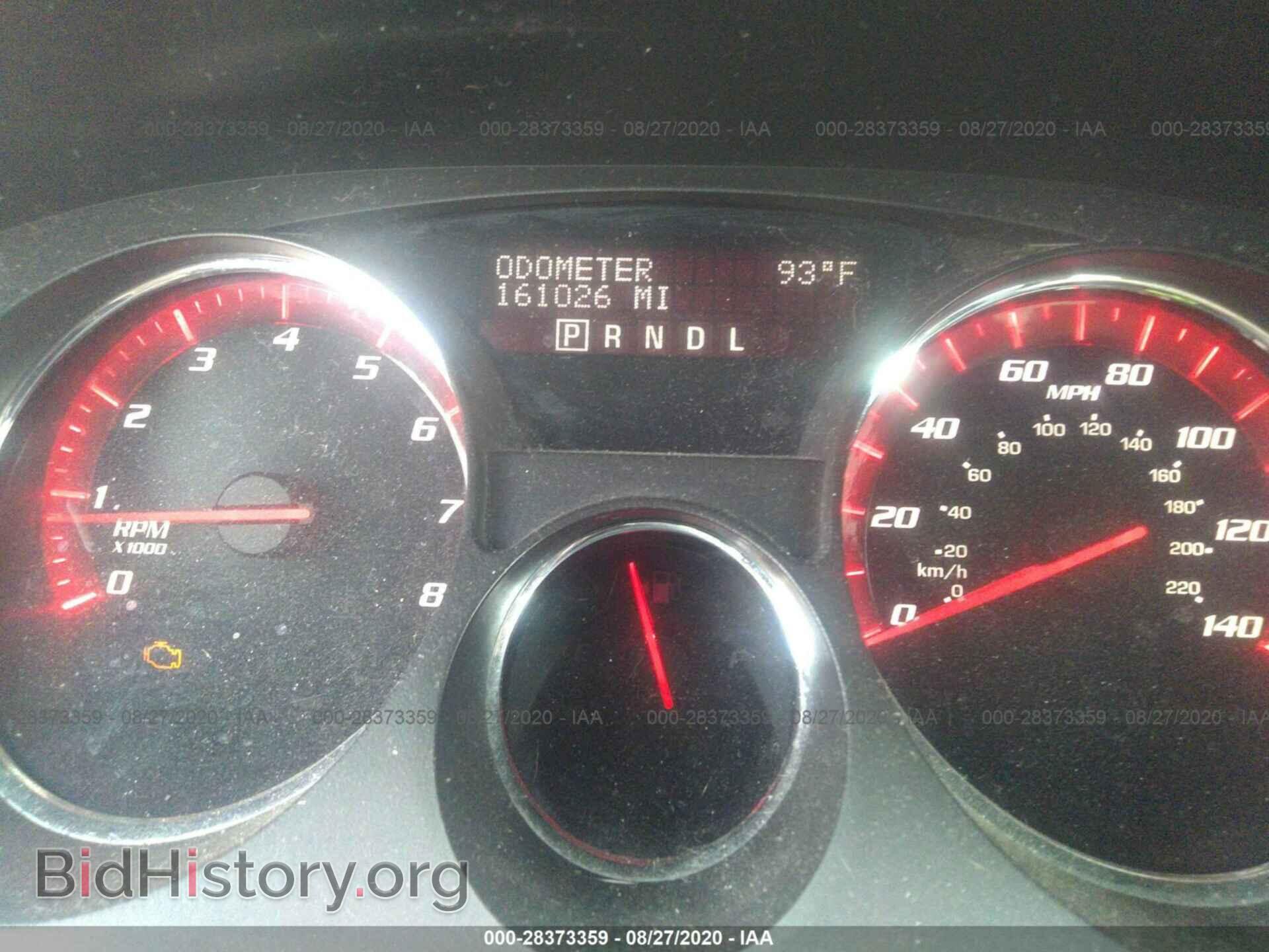 2007 GMC ACADIA - VIN: 1GKER23737J148622 - Photo 7