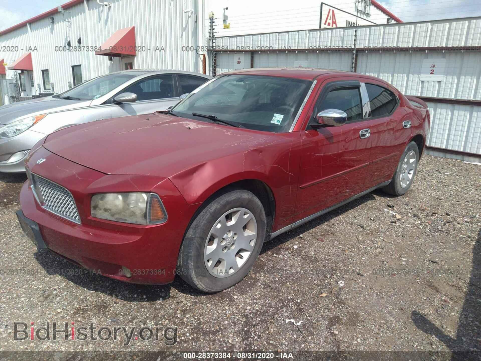 2007 DODGE CHARGER - VIN: 2B3KA43R57H750024 - Фото 2