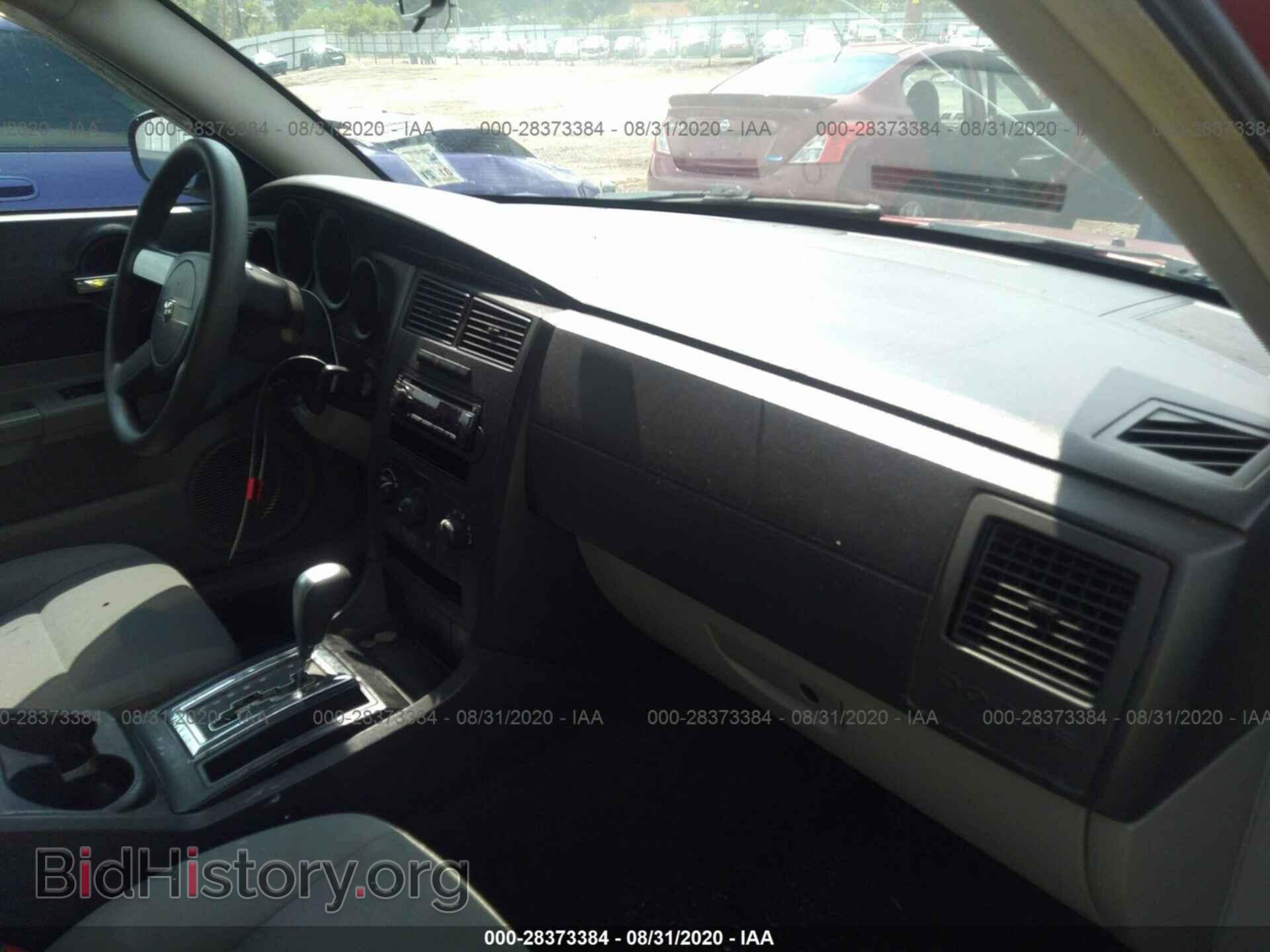 2007 DODGE CHARGER - VIN: 2B3KA43R57H750024 - Фото 5