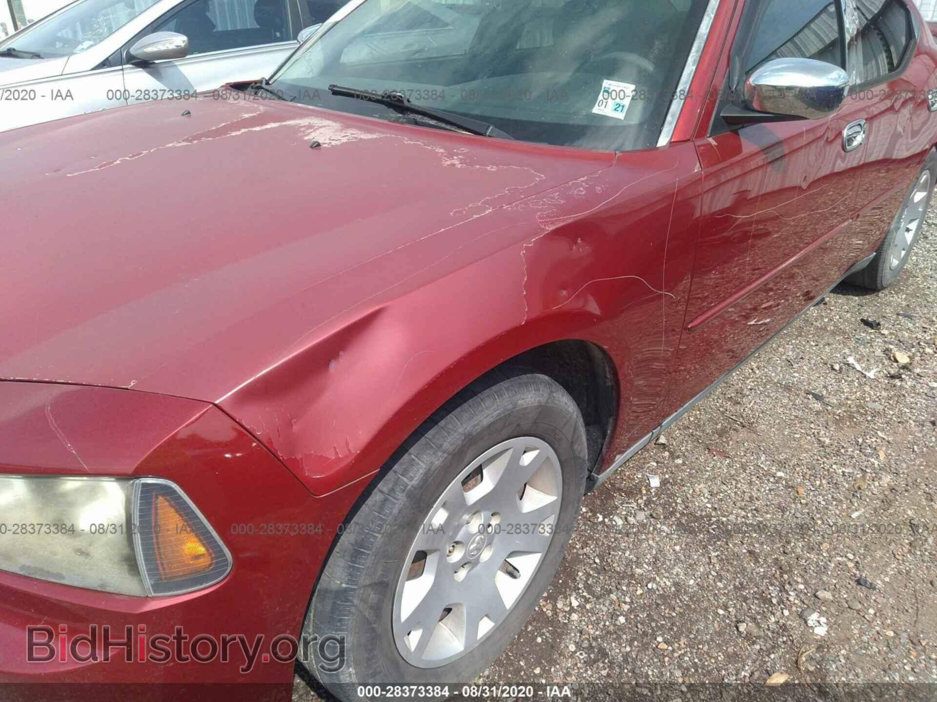 2007 DODGE CHARGER - VIN: 2B3KA43R57H750024 - Фото 6