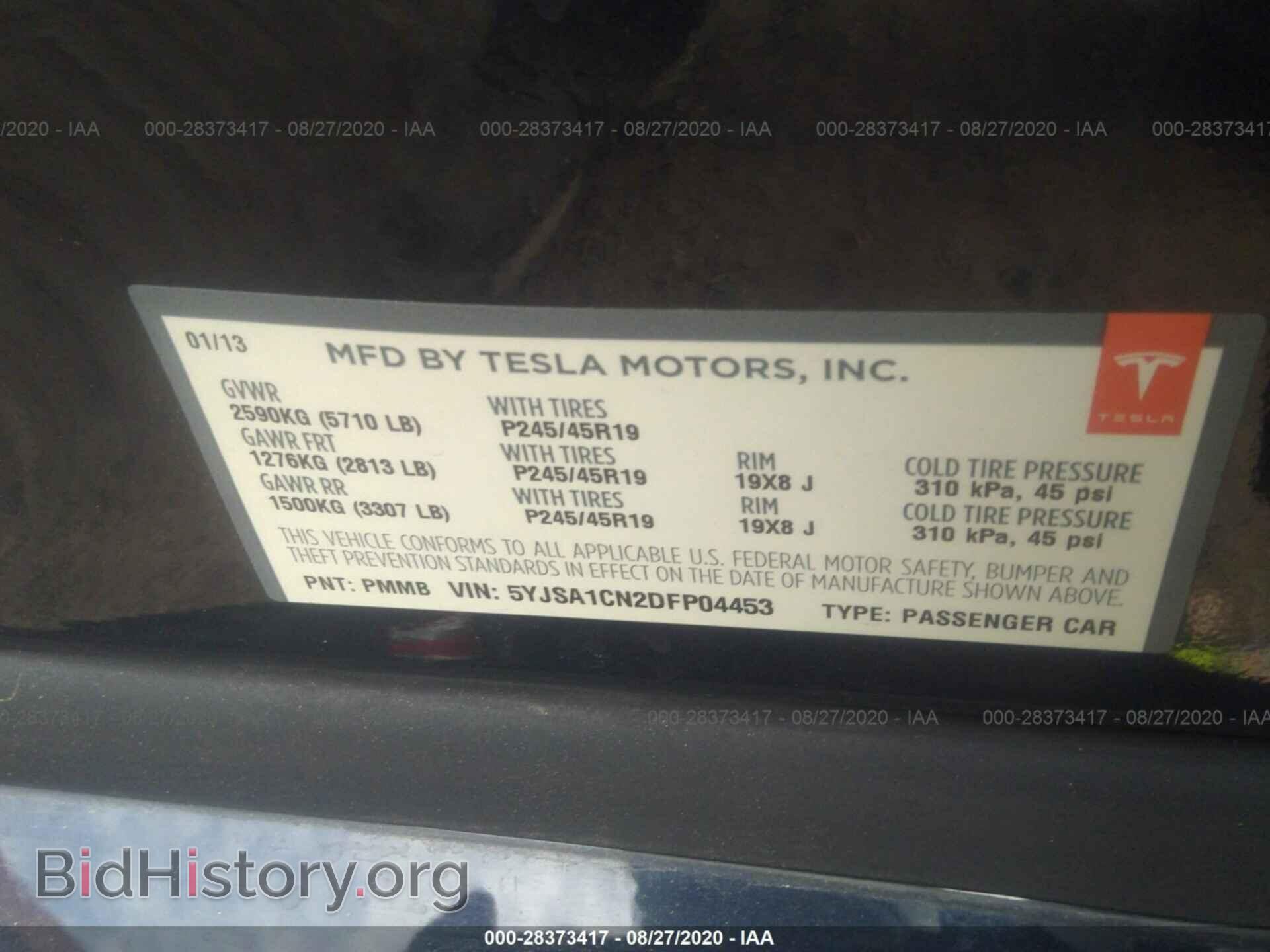 2013 TESLA MODEL S - VIN: 5YJSA1CN2DFP04453 - Photo 9