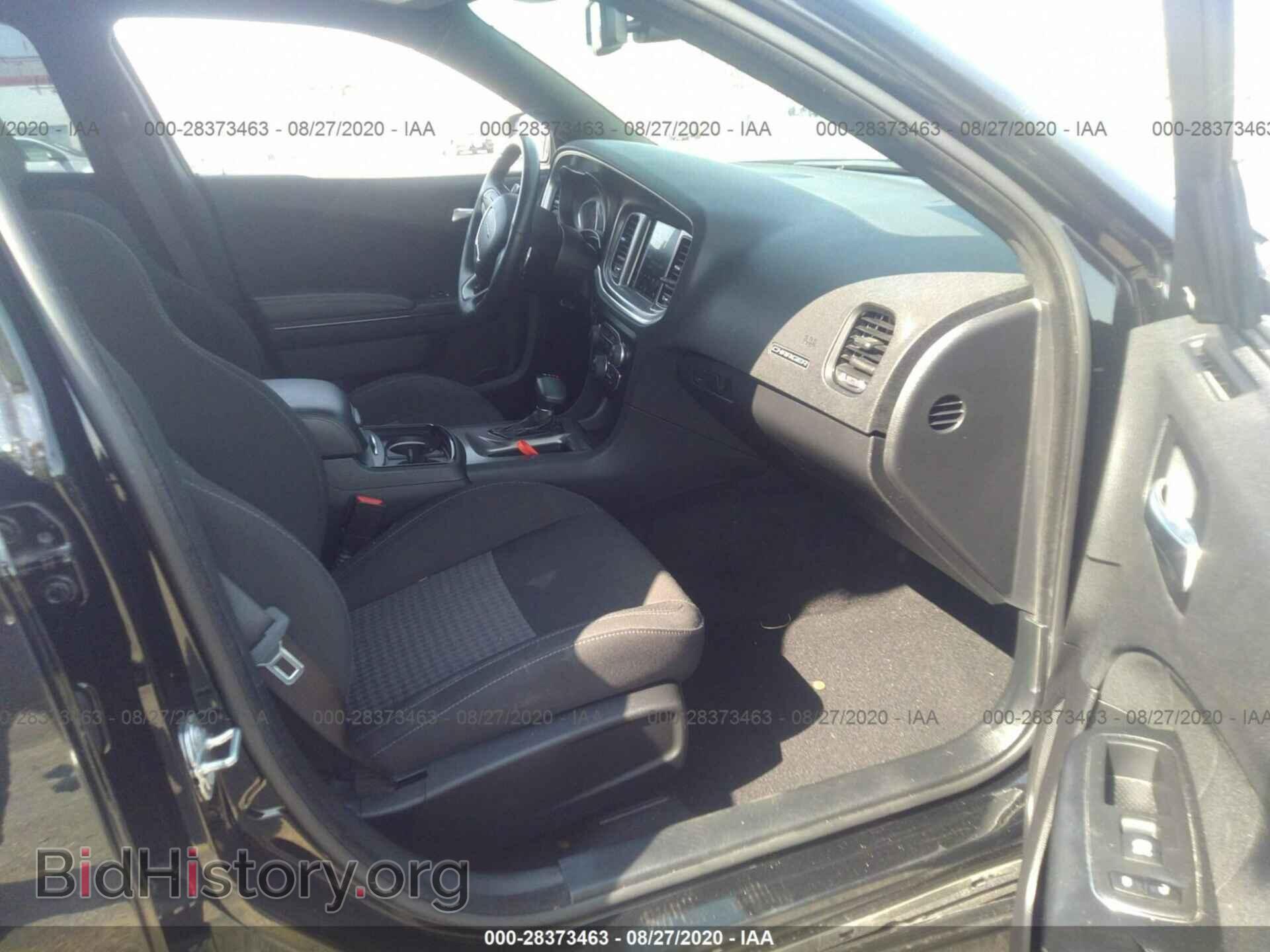 2019 DODGE CHARGER - VIN: 2C3CDXHG8KH746937 - Фото 5
