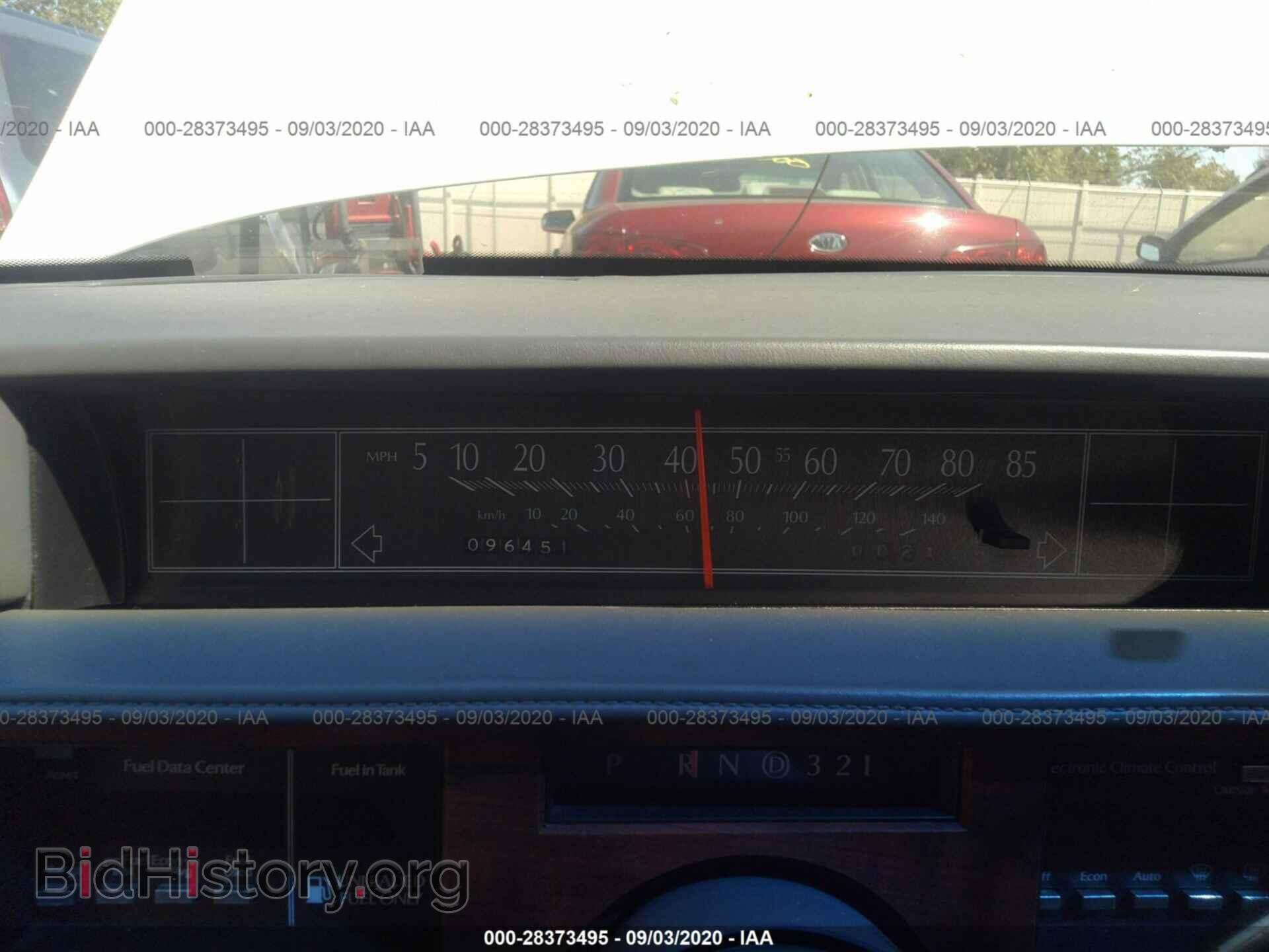 1988 CADILLAC DEVILLE - VIN: 1G6CD5157J4225957 - Photo 7