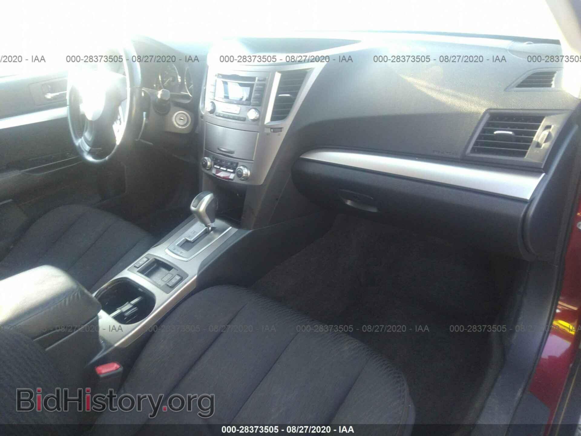2012 SUBARU OUTBACK - VIN: 4S4BRBCC4C3277992 - Photo 5