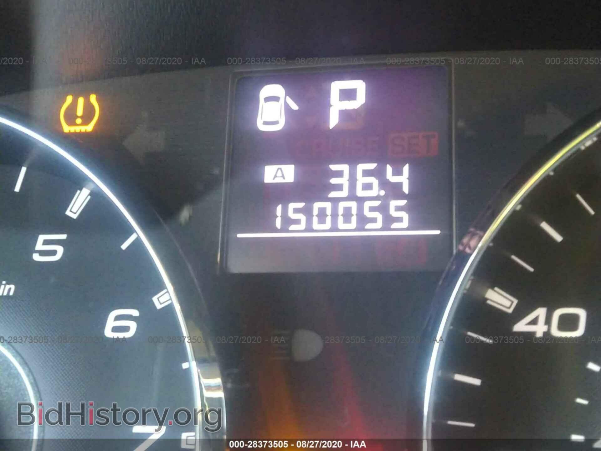 2012 SUBARU OUTBACK - VIN: 4S4BRBCC4C3277992 - Photo 7