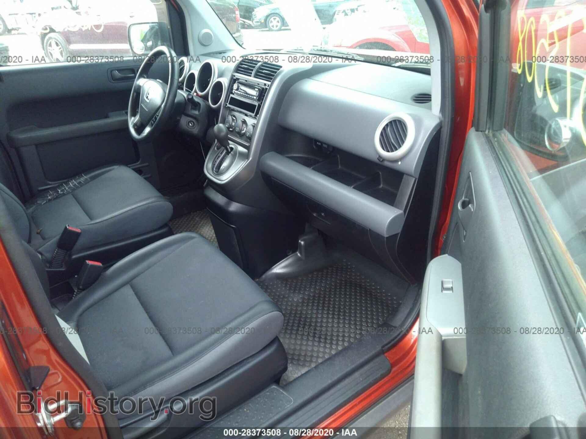 2003 HONDA ELEMENT - VIN: 5J6YH28543L031644 - Фото 5