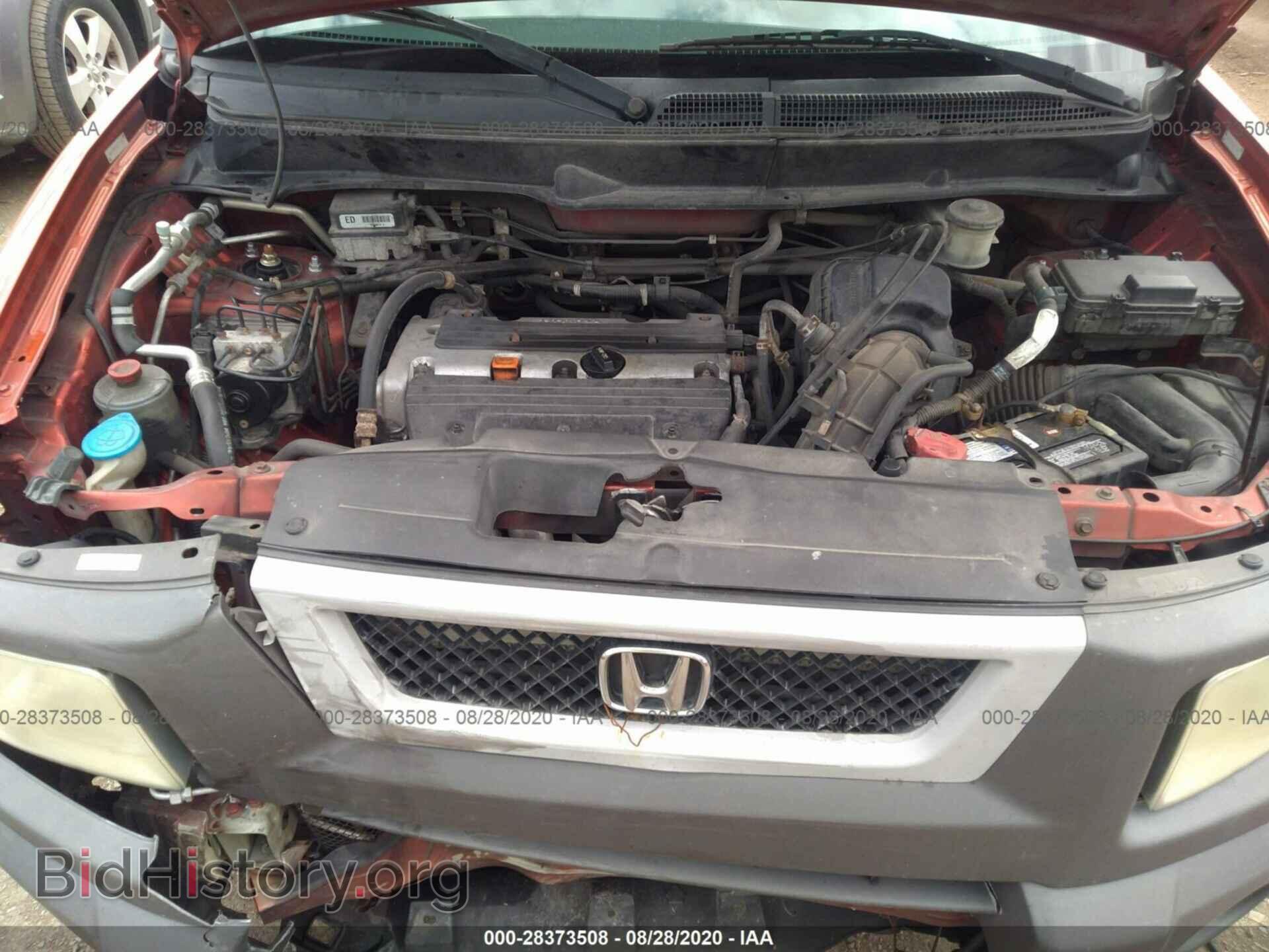 2003 HONDA ELEMENT - VIN: 5J6YH28543L031644 - Фото 10