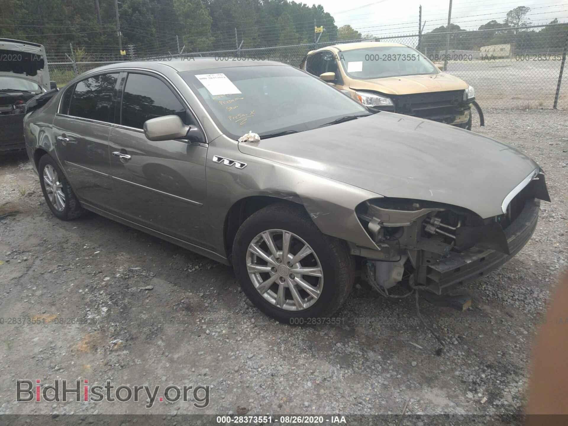 Фотография 1G4HA5EM7BU127375 - BUICK LUCERNE 2011