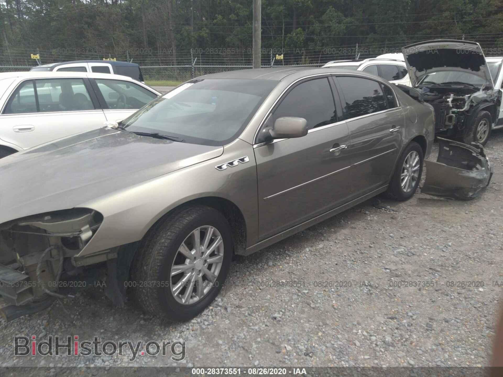 2011 BUICK LUCERNE - VIN: 1G4HA5EM7BU127375 - Фото 2