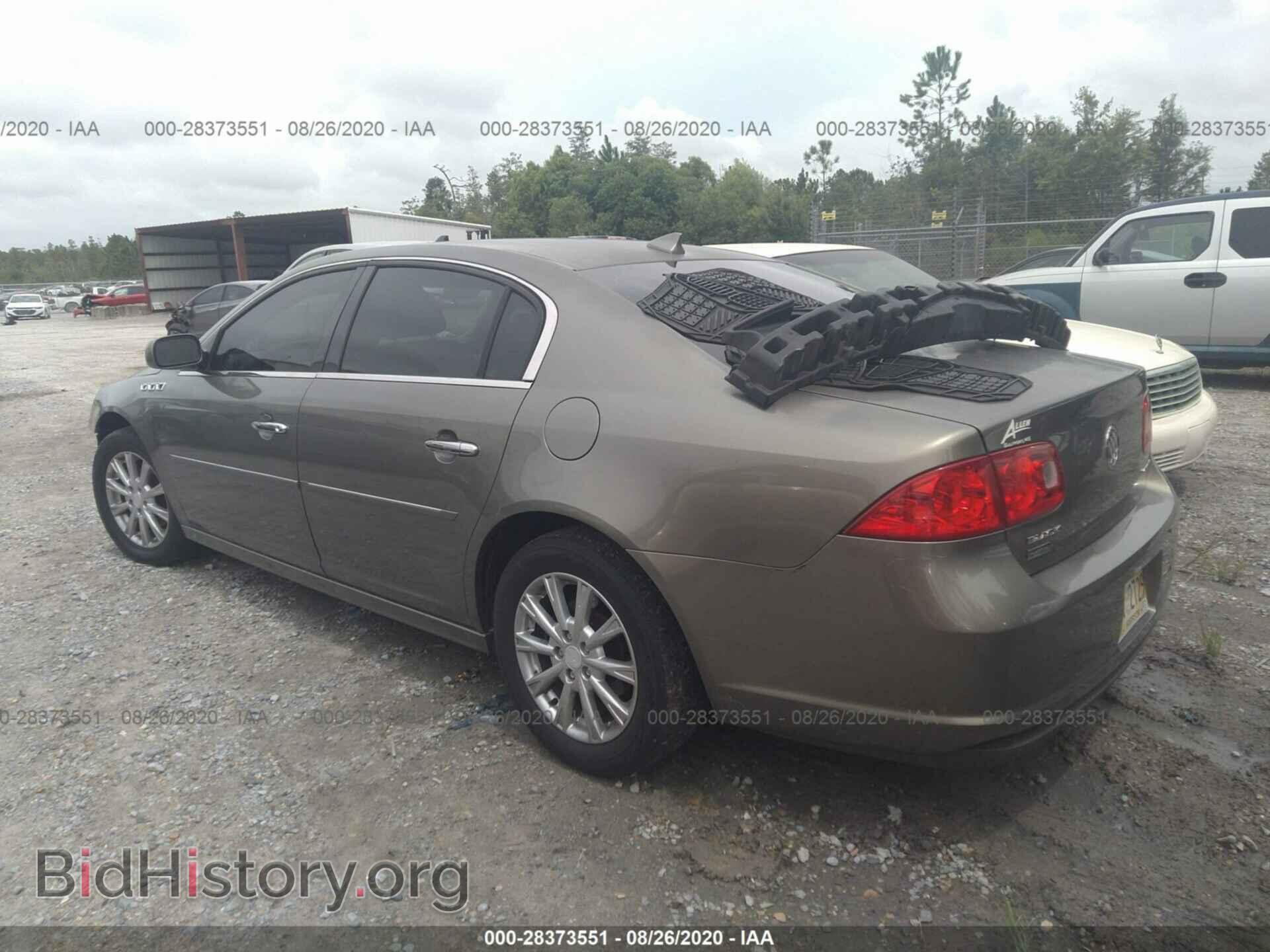 2011 BUICK LUCERNE - VIN: 1G4HA5EM7BU127375 - Фото 3