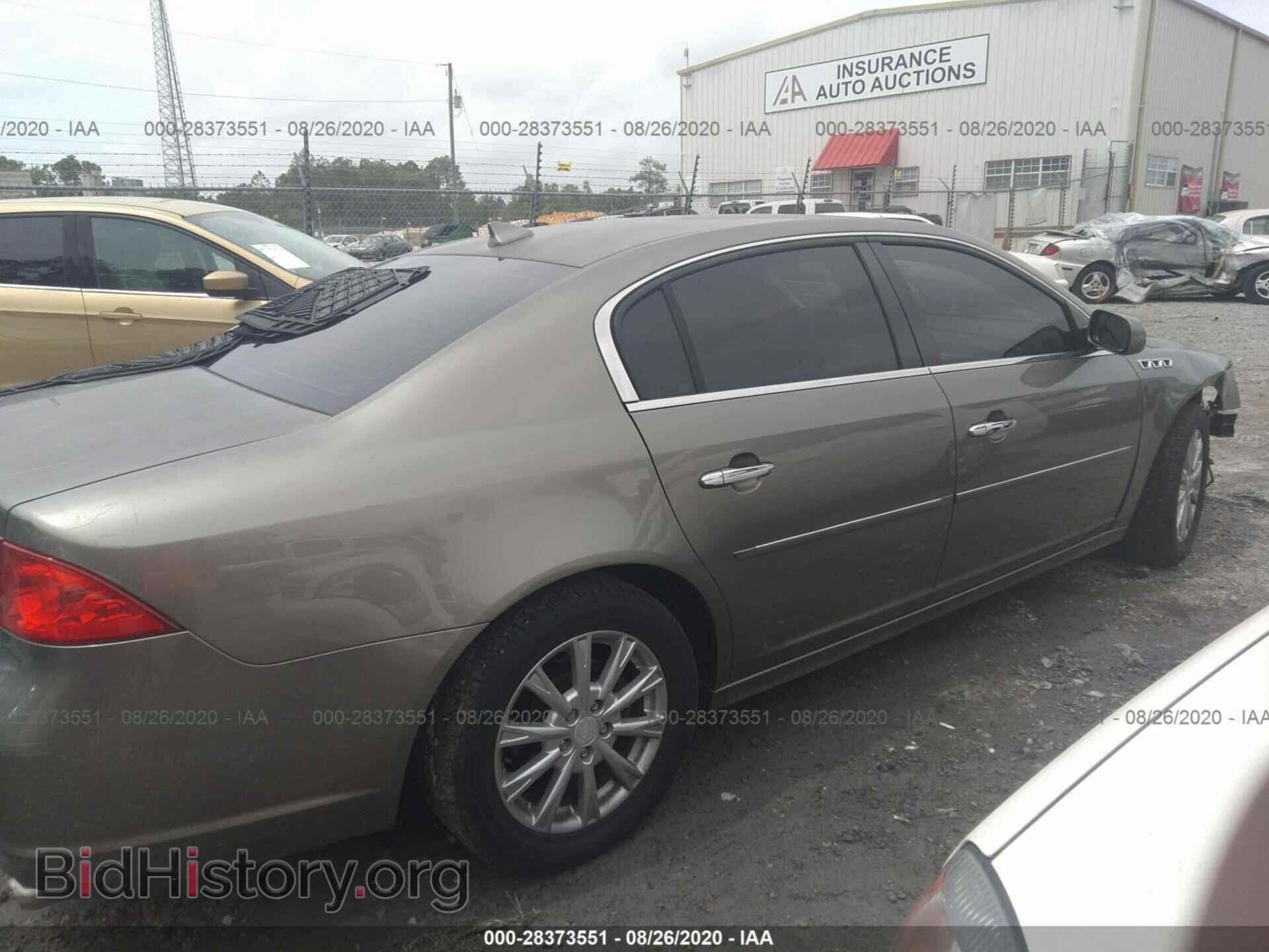 2011 BUICK LUCERNE - VIN: 1G4HA5EM7BU127375 - Фото 4