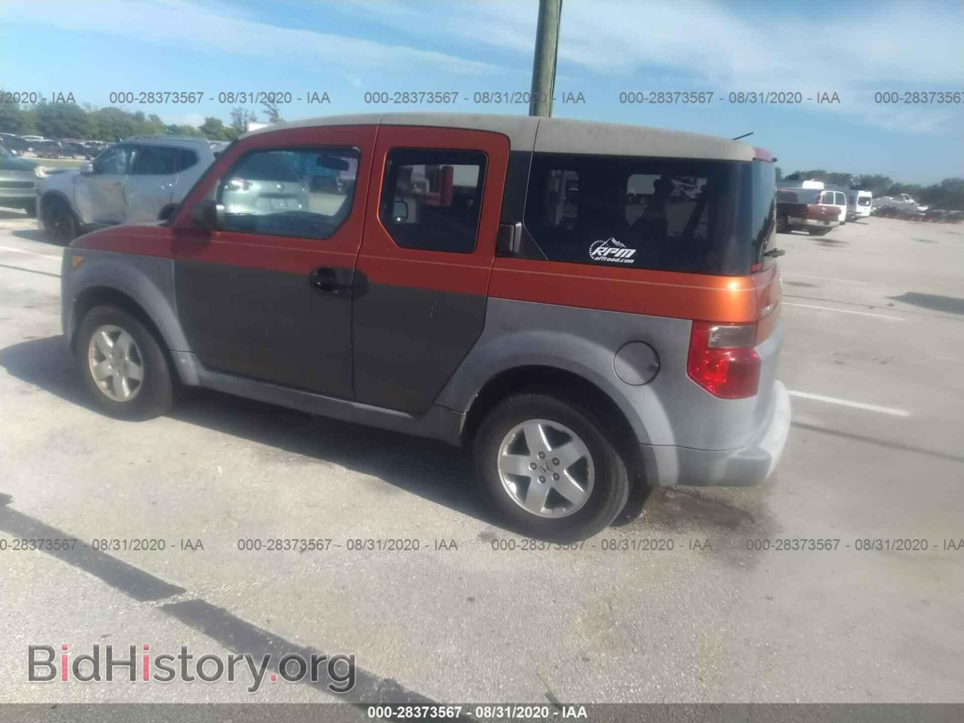 2003 HONDA ELEMENT - VIN: 5J6YH285X3L048903 - Фото 3